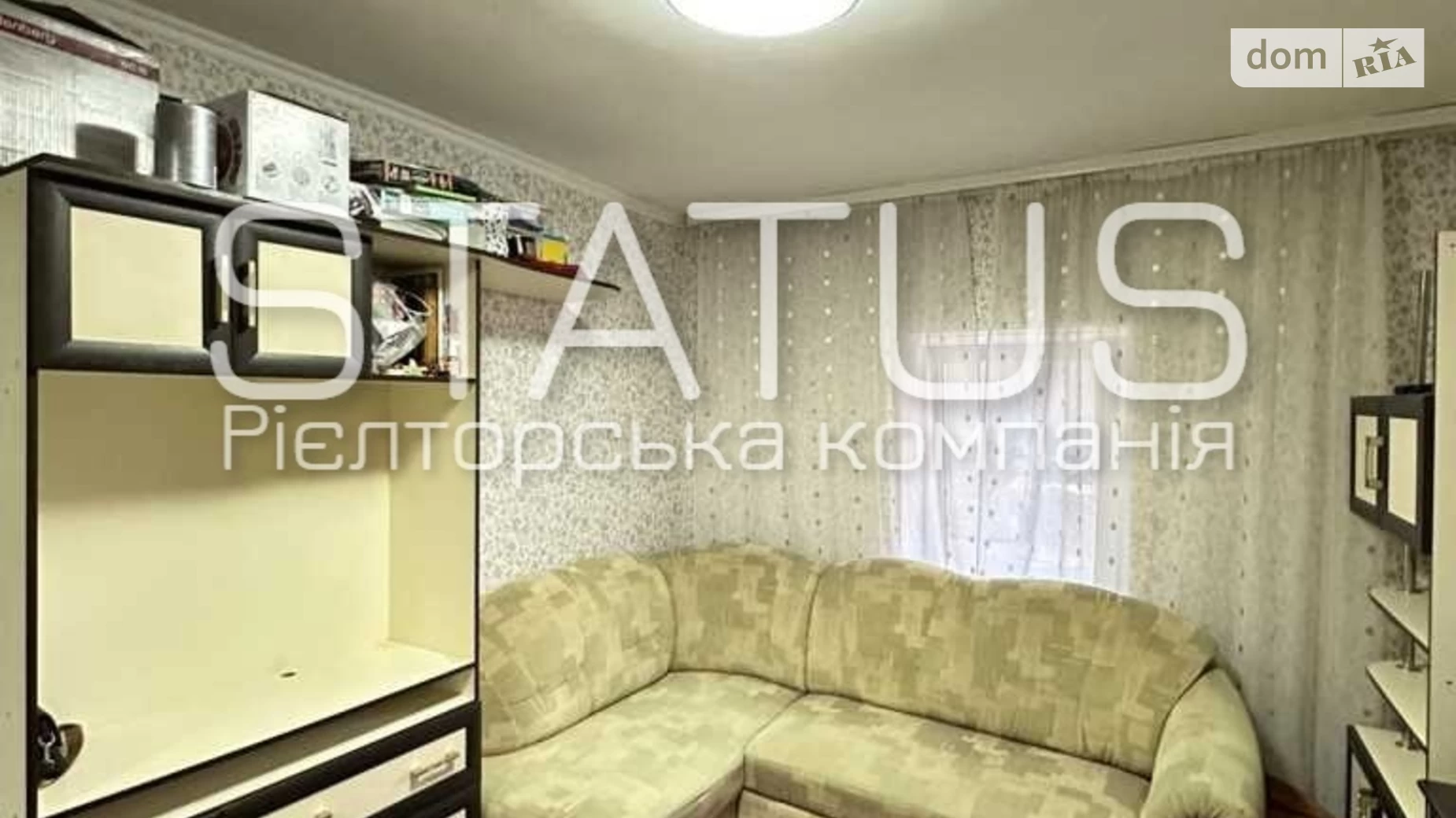 Продается часть дома 52 кв. м с верандой, цена: 45000 $ - фото 5