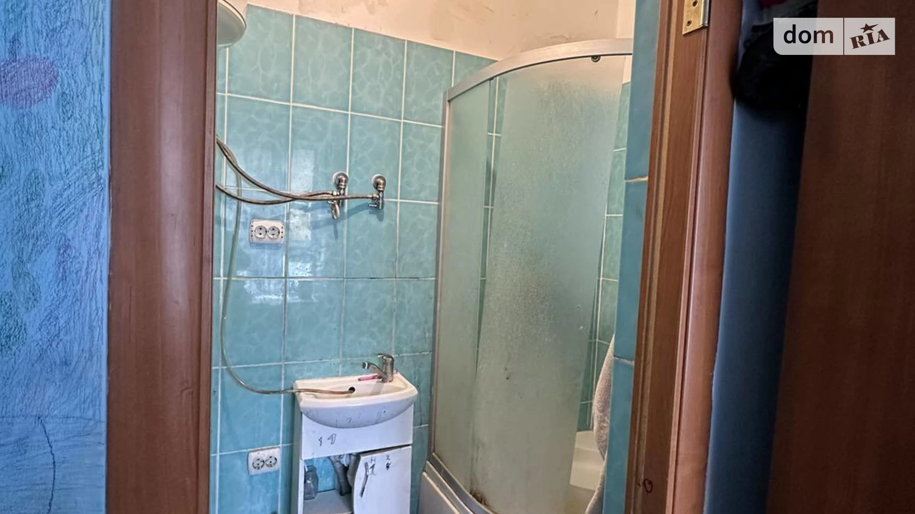 Продается 1-комнатная квартира 22.7 кв. м в Львове, цена: 50000 $ - фото 5