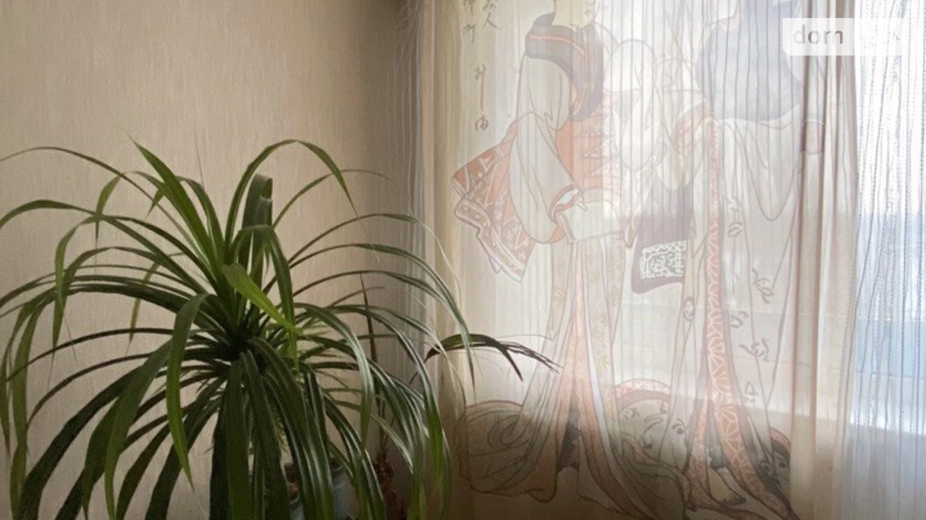 Продается 2-комнатная квартира 45.6 кв. м в Днепре, ул. Савкина, 2 - фото 4