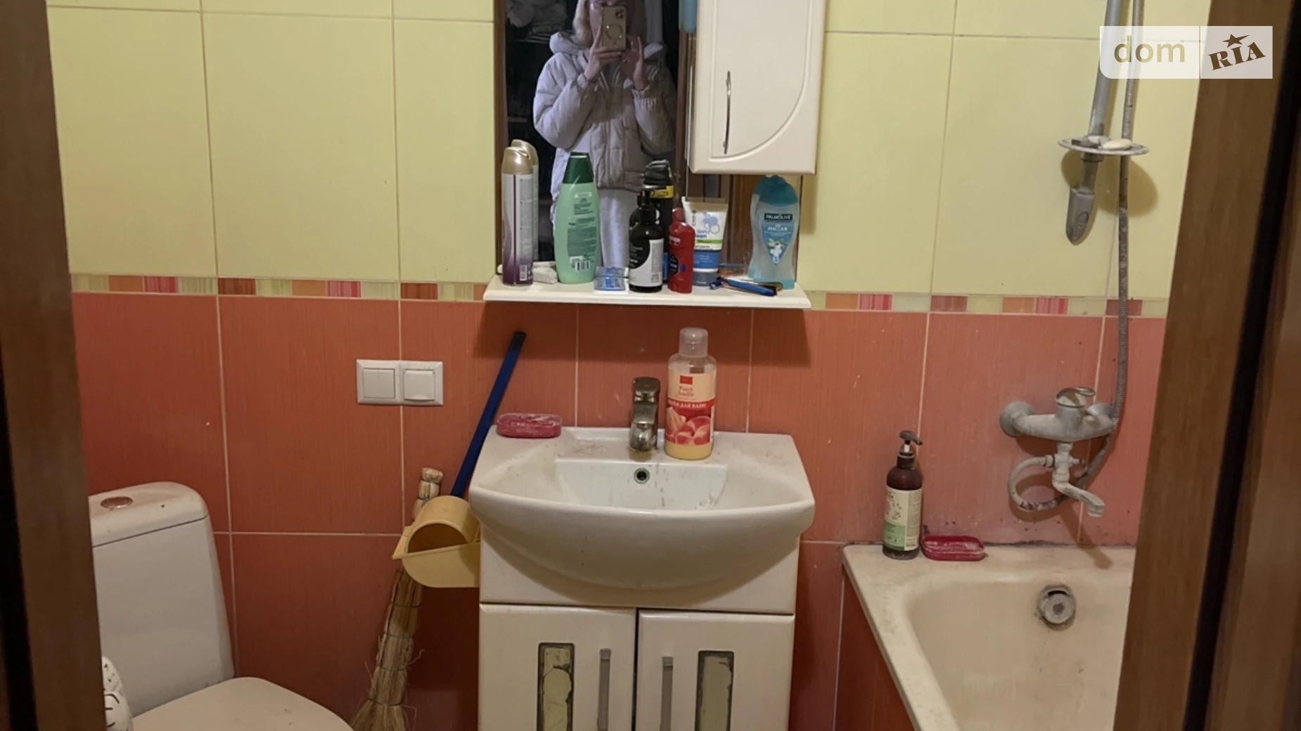 Продается 1-комнатная квартира 35 кв. м в Хмельницком, ул. Прибугская, 18Б - фото 4