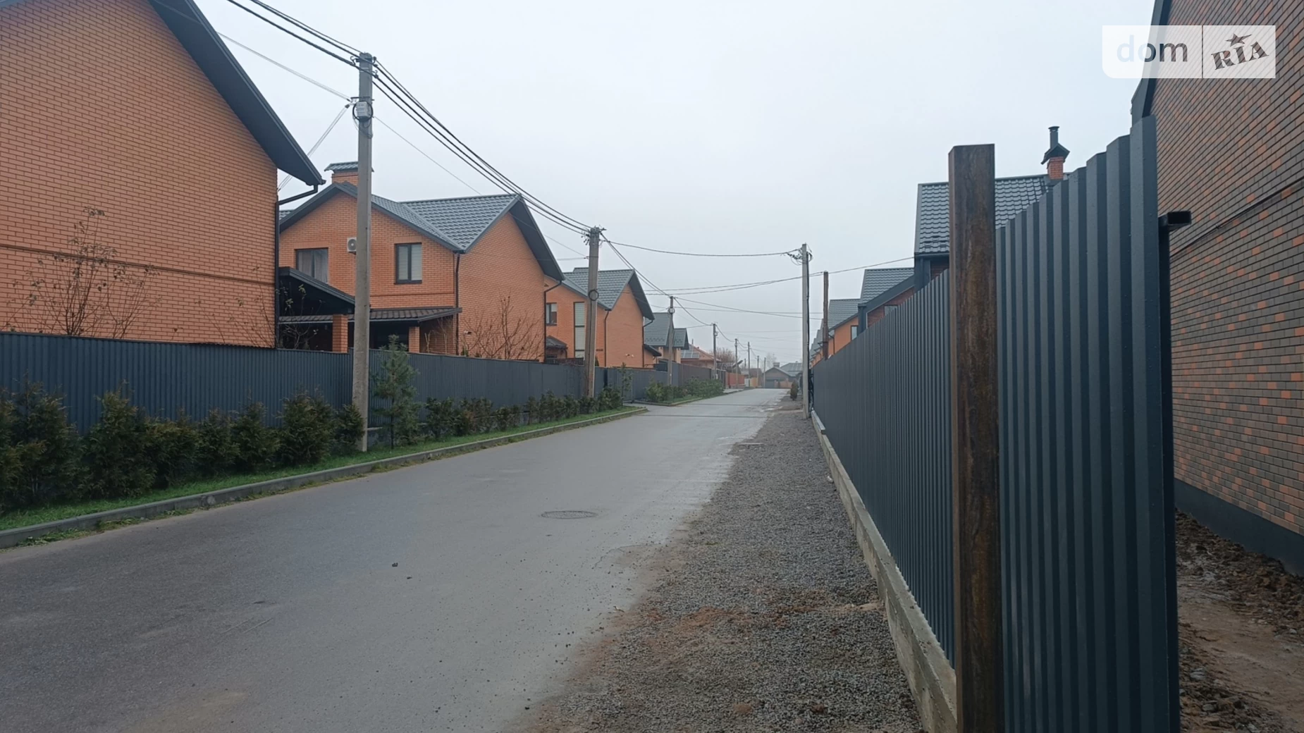 Березина, цена: 75000 $ - фото 2