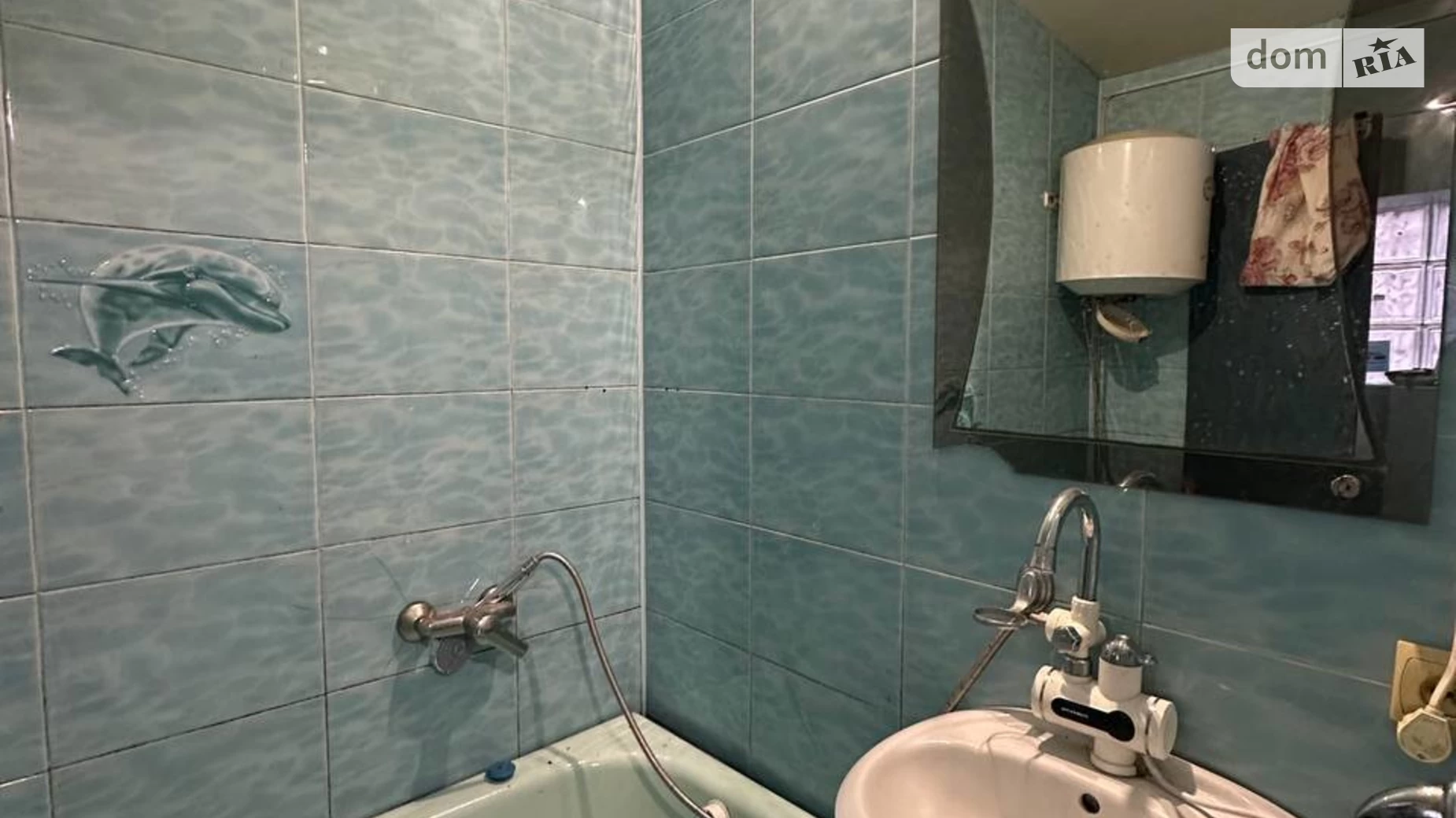 Продается одноэтажный дом 26.9 кв. м с баней/сауной, цена: 14500 $ - фото 3
