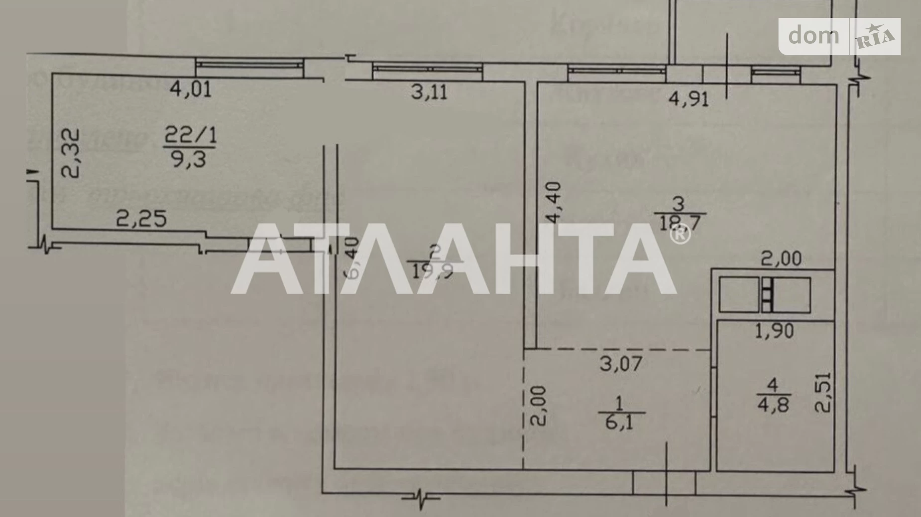 Продається 2-кімнатна квартира 60 кв. м у Одесі, вул. Люстдорфська дорога - фото 5