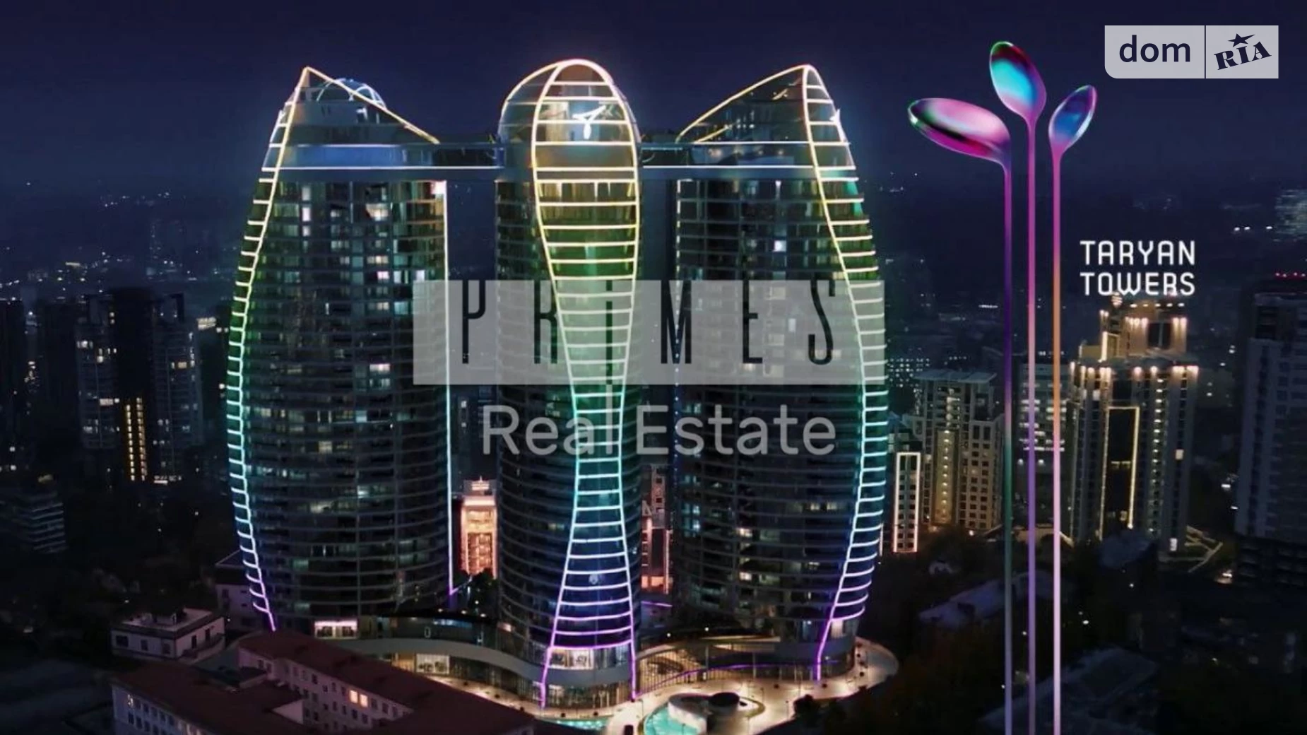 Продается 3-комнатная квартира 122 кв. м в Киеве, ул. Иоанна Павла II(Патриса Лумумбы), 12 - фото 4