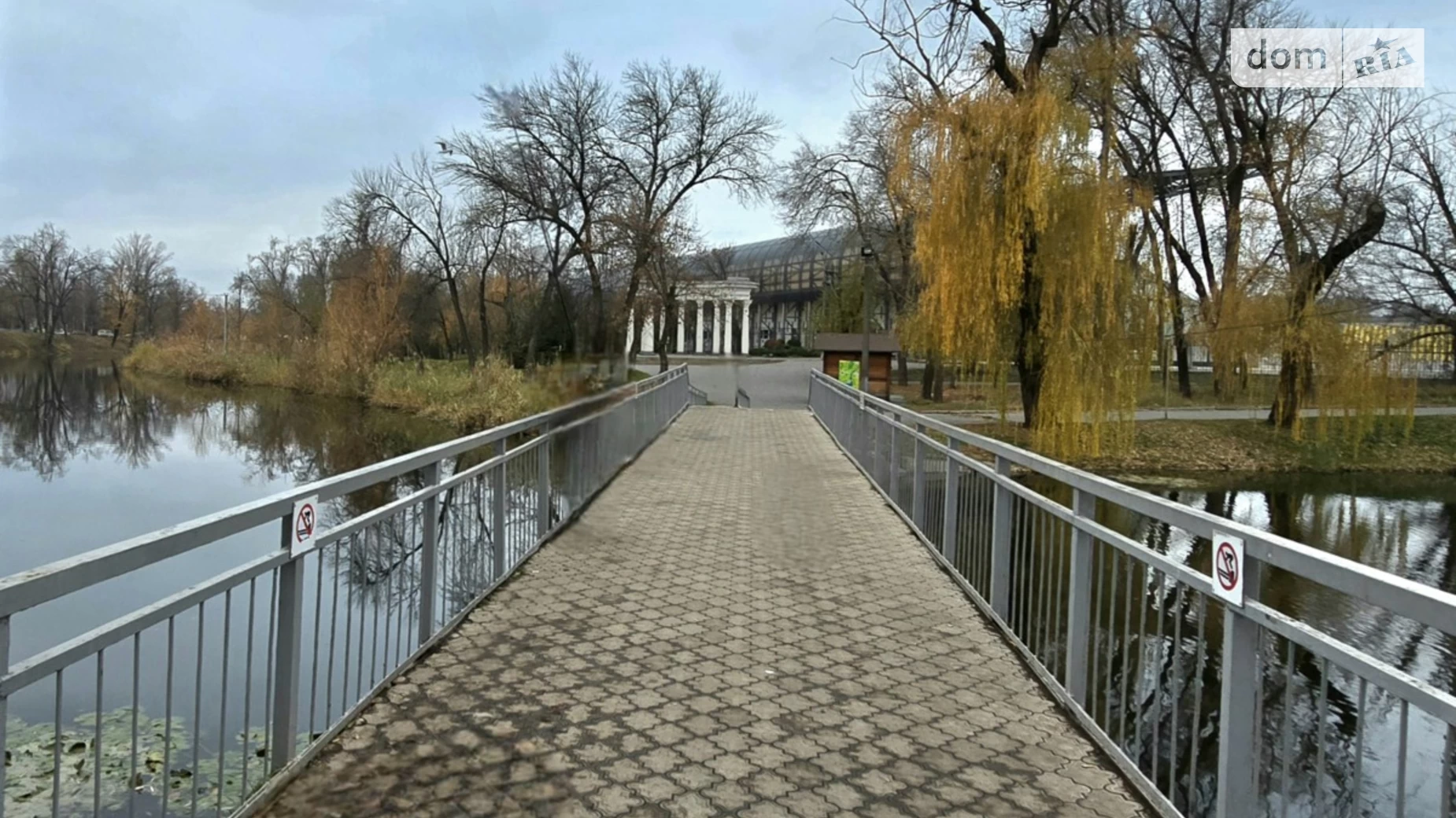 Продается 2-комнатная квартира 57.9 кв. м в Кривом Роге, ул. Свято-Николаевская(Ленина), 36 - фото 3
