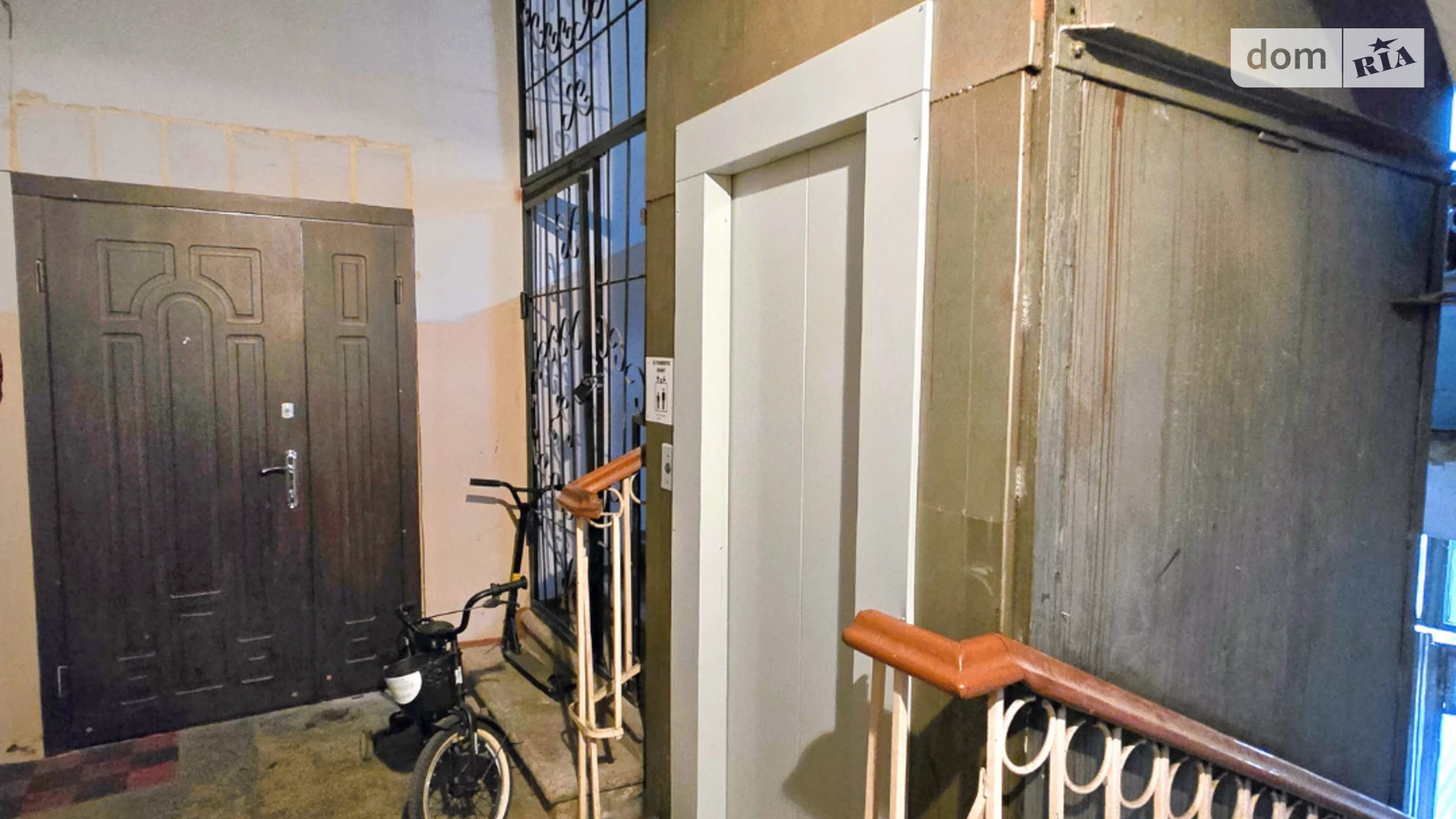 Продается 2-комнатная квартира 57.9 кв. м в Кривом Роге, ул. Свято-Николаевская(Ленина), 36 - фото 5