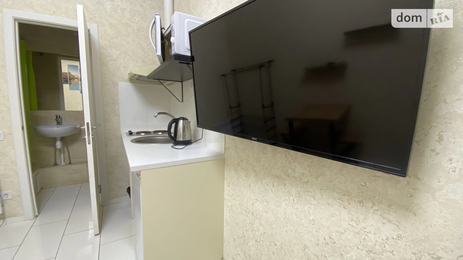 Продається 1-кімнатна квартира 12.7 кв. м у Харкові, пров. Шевченківський, 36 - фото 2