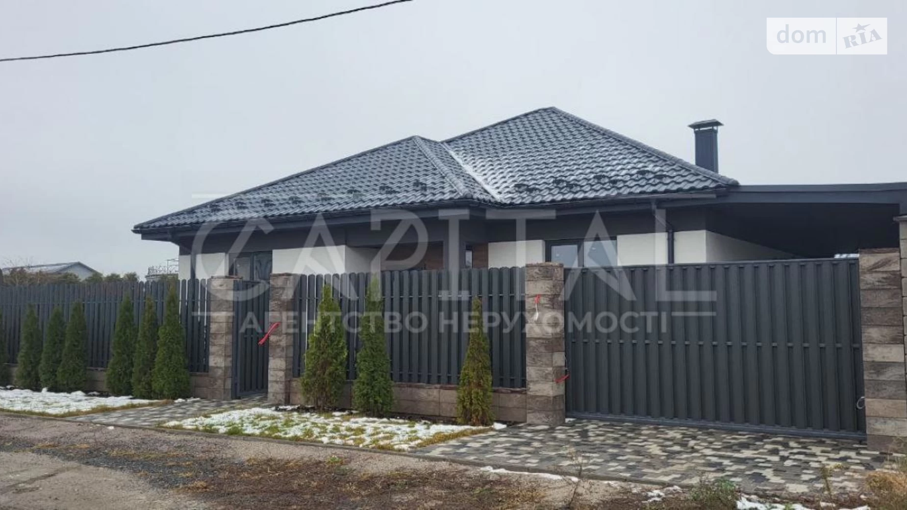 Продается одноэтажный дом 119.8 кв. м с террасой, цена: 148000 $ - фото 5