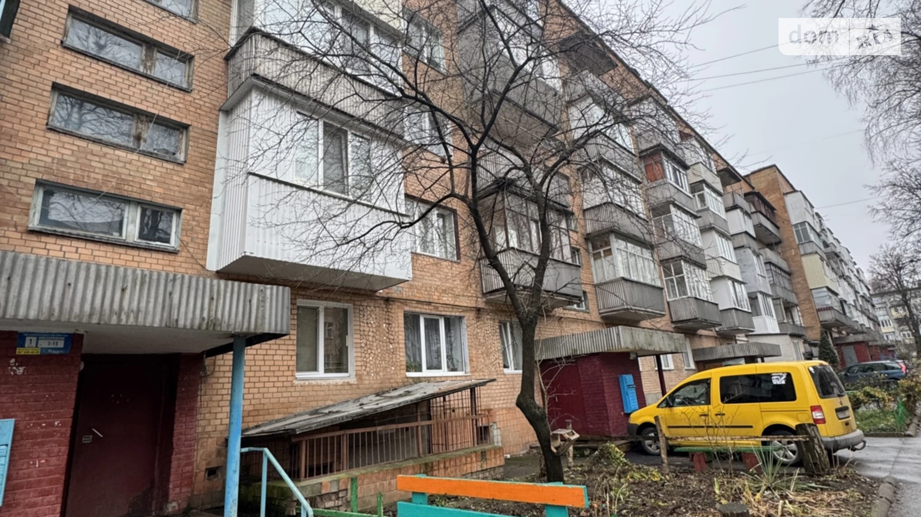 Продається 1-кімнатна квартира 38 кв. м у Хмельницькому, вул. Майборського - фото 4