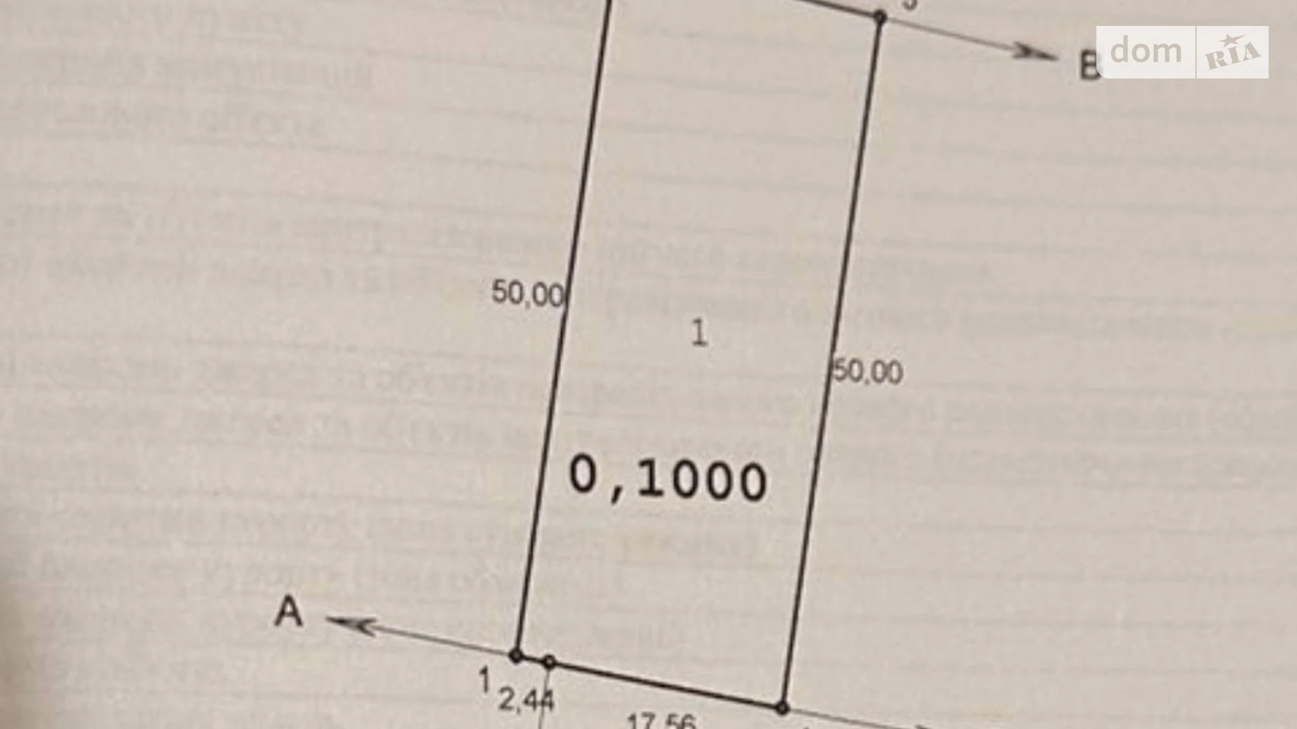 Продается земельный участок 10 соток в Львовской области, цена: 7500 $ - фото 3