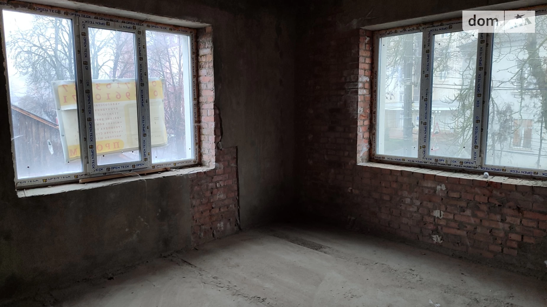 Продается 3-комнатная квартира 68.5 кв. м в Виннице, ул. Малиновского - фото 2