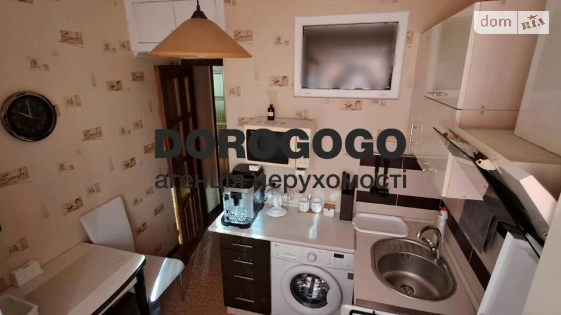 Продається 1-кімнатна квартира 30.8 кв. м у Києві, вул. Борщагівська, 212 - фото 5