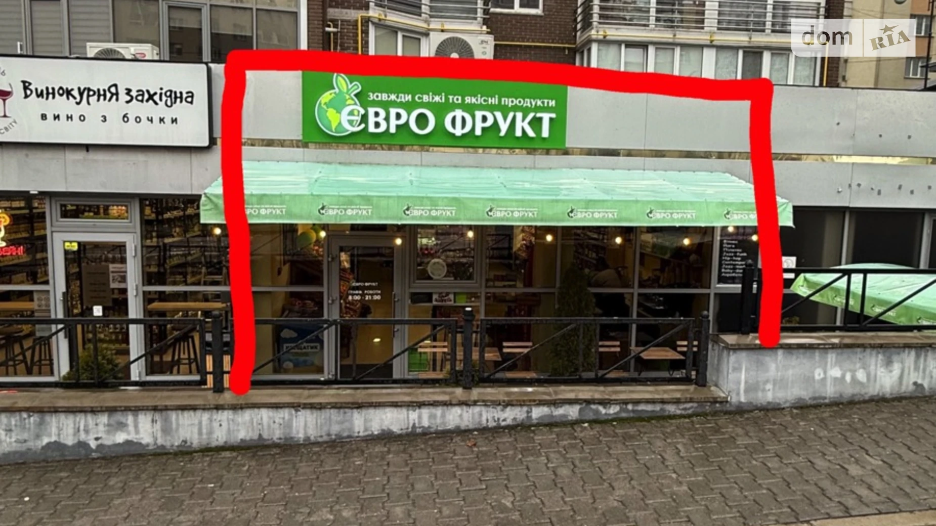 Сдается в аренду помещения свободного назначения 118 кв. м в 1-этажном здании, цена: 950 $ - фото 2