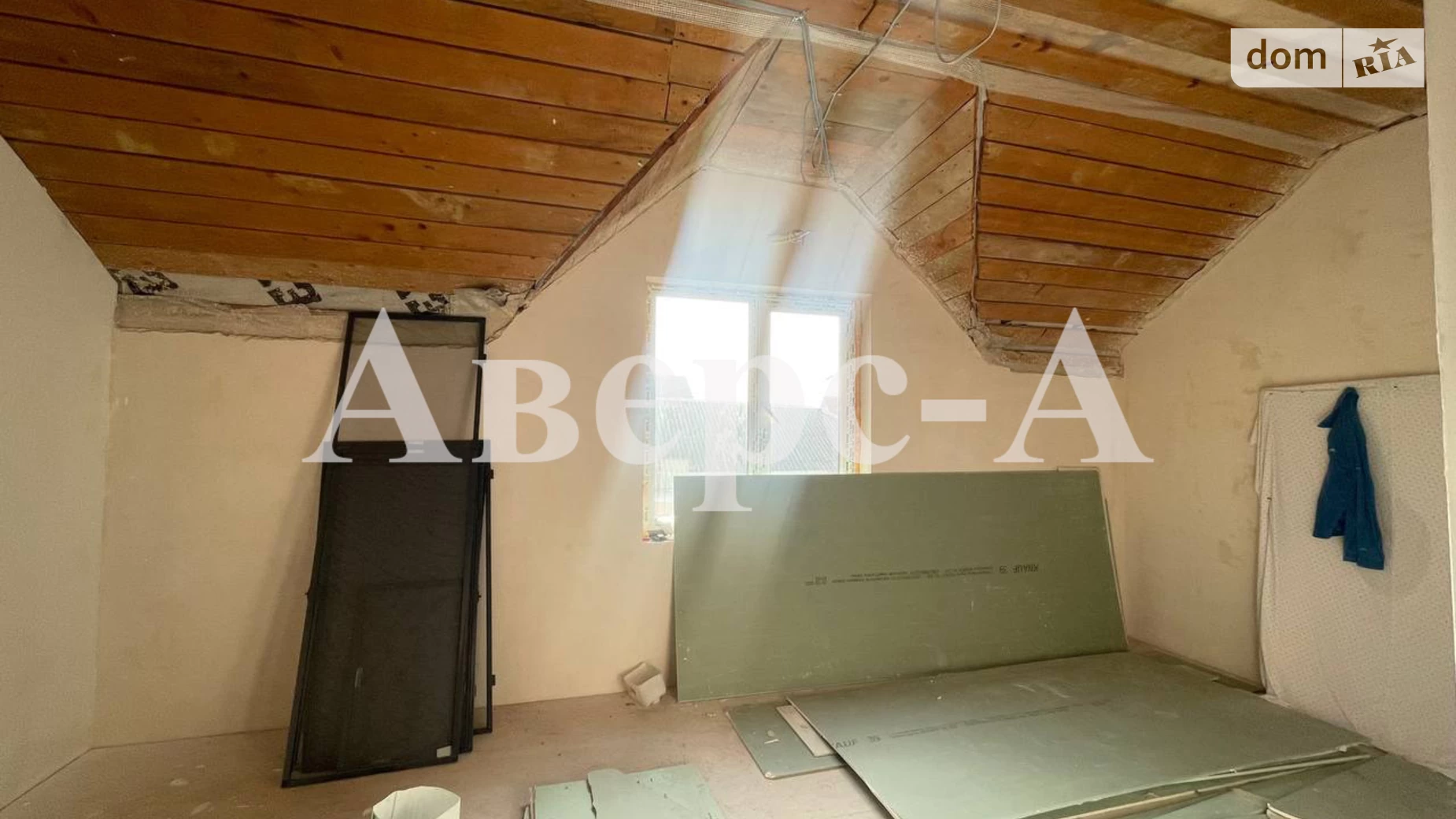 Продається будинок 2 поверховий 119 кв. м з банею/сауною, цена: 85000 $ - фото 4