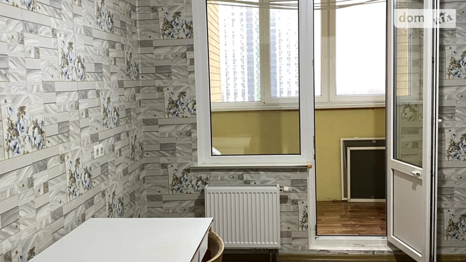 Продається 1-кімнатна квартира 55 кв. м у Києві, вул. Миколи Закревського, 97А - фото 2