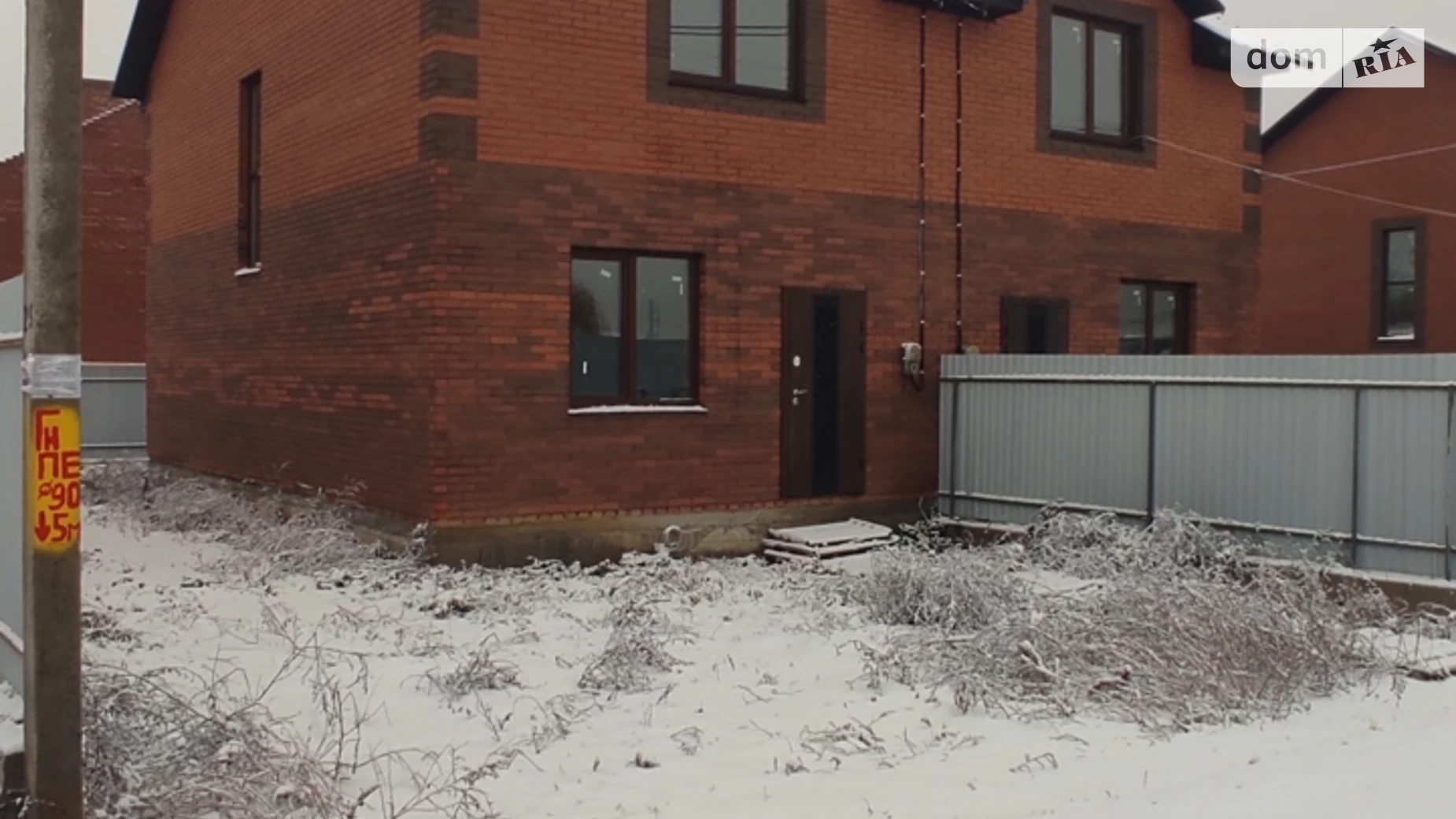 вул. Соборна Зарванці, цена: 85000 $ - фото 2