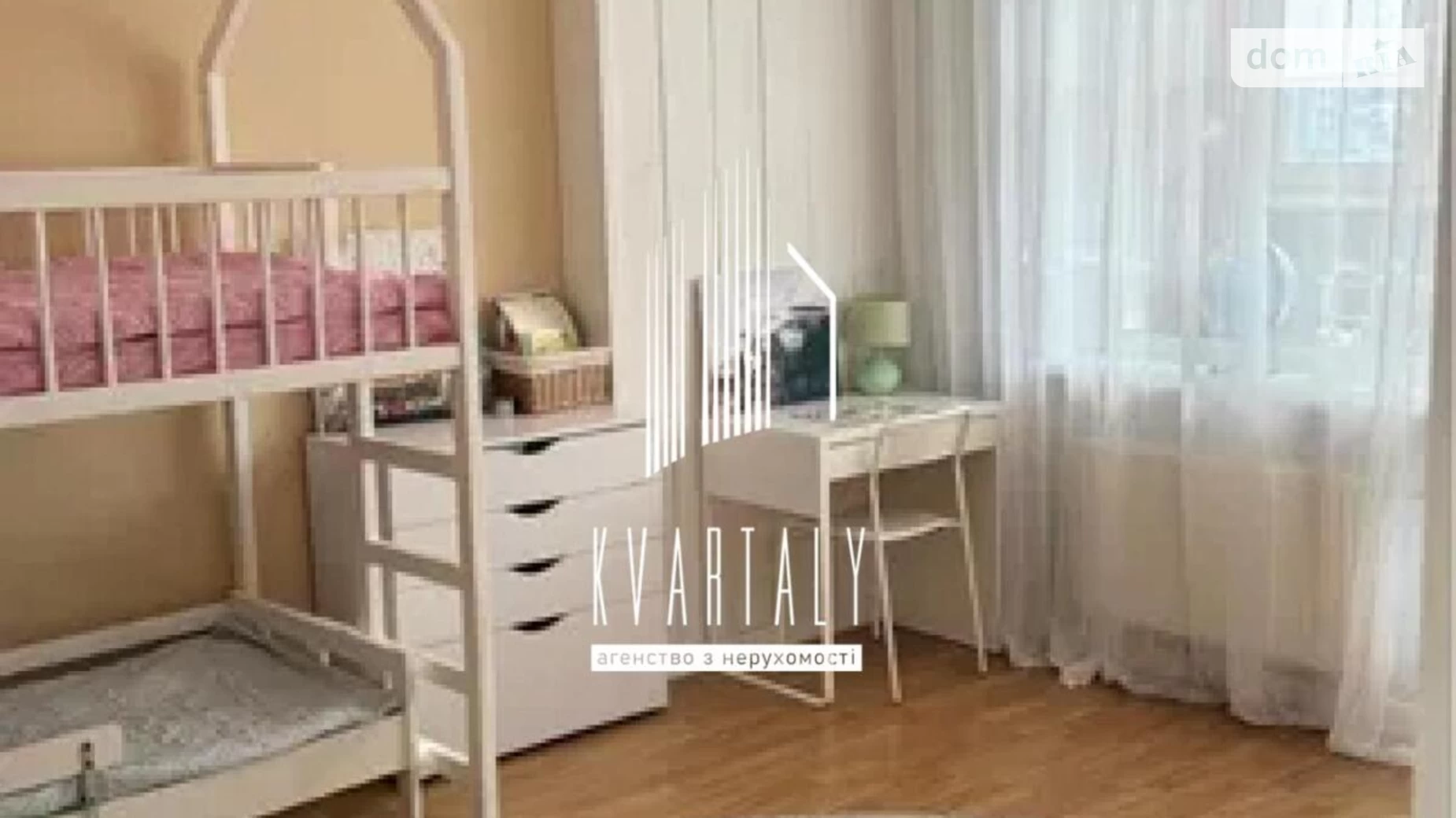 Продается 2-комнатная квартира 70 кв. м в Киеве, просп. Берестейский(Победы), 5В - фото 3