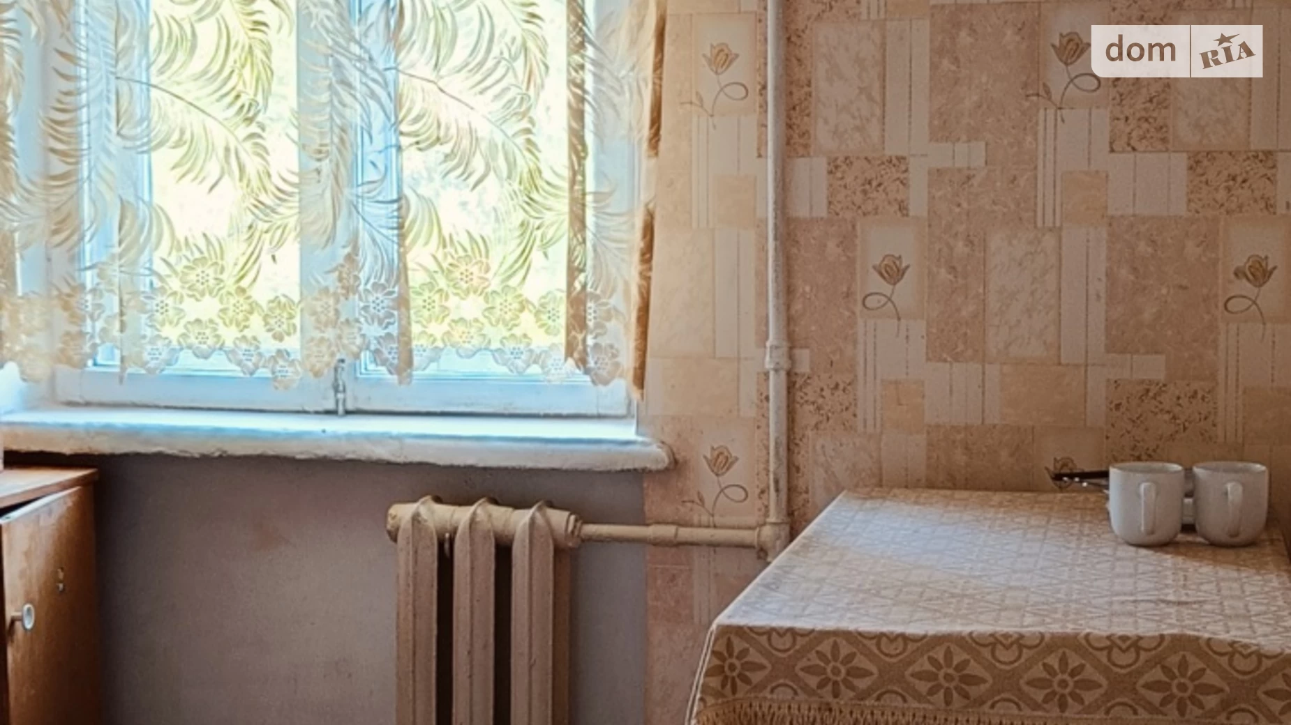 1-комнатная квартира 33 кв. м в Запорожье, ул. Патриотическая - фото 5