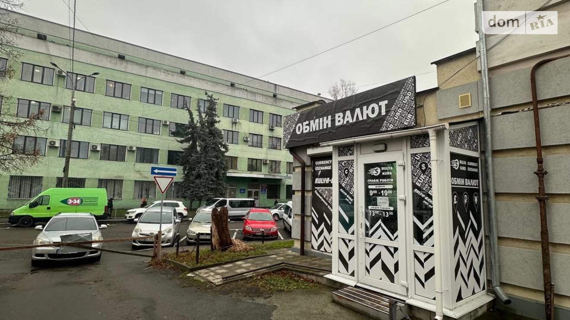 Здається в оренду приміщення вільного призначення 8 кв. м в 2-поверховій будівлі, цена: 150 $ - фото 3