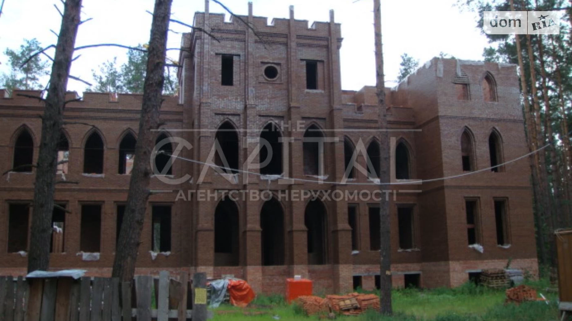 Продается дом на 2 этажа 3000 кв. м с участком, цена: 670000 $ - фото 2