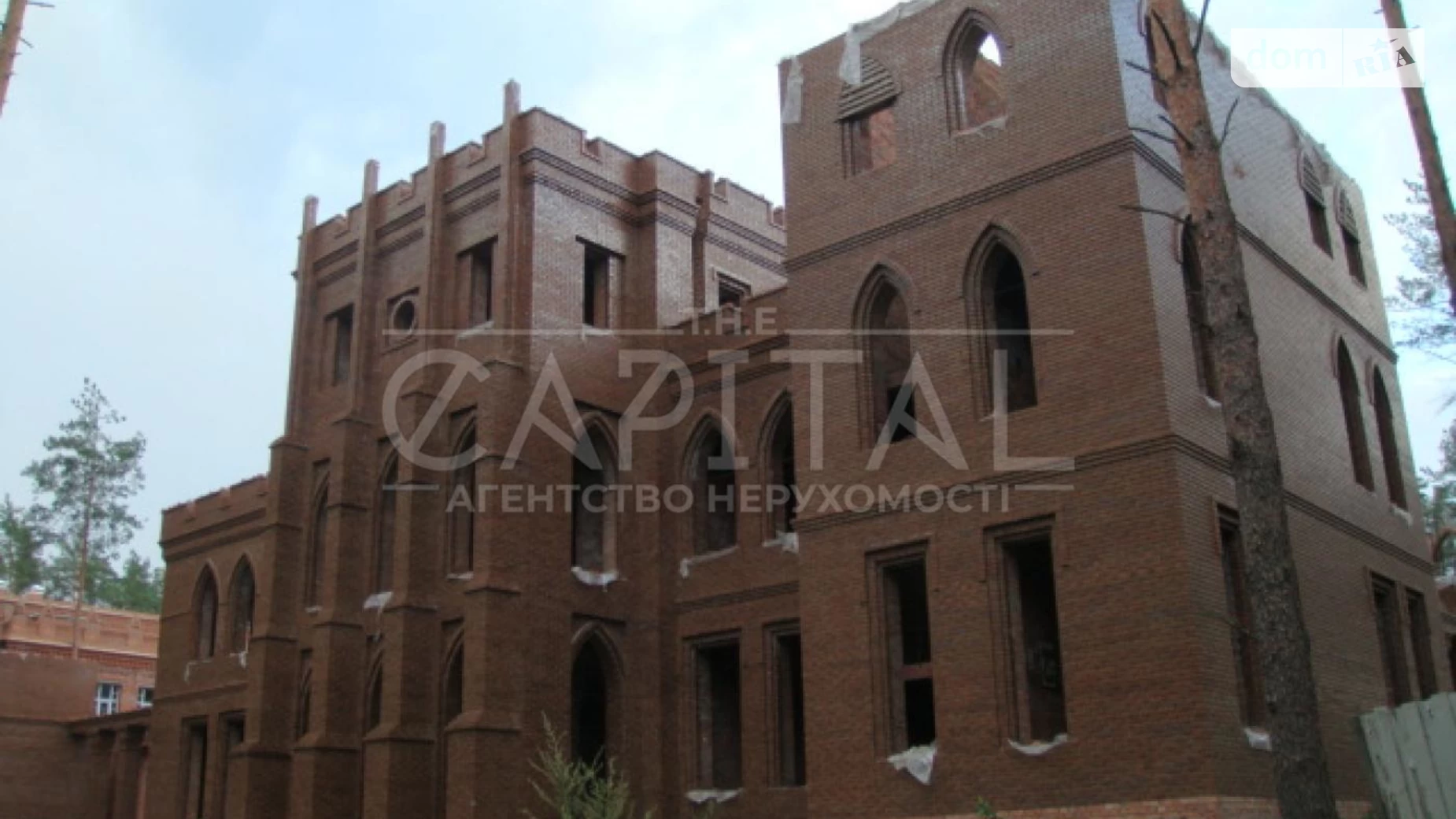 Продается дом на 2 этажа 3000 кв. м с участком, цена: 670000 $ - фото 3
