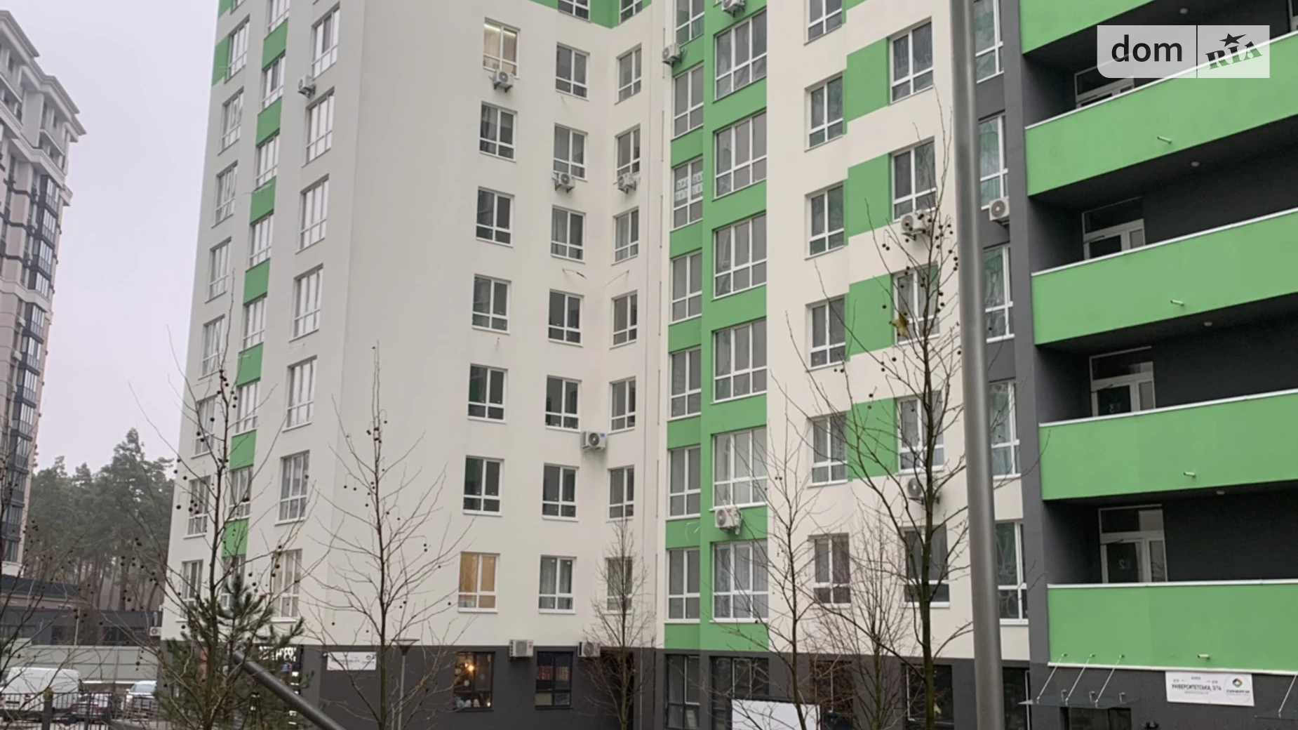 Продається 2-кімнатна квартира 80.1 кв. м у Ірпені, вул. Університетська(Карла Маркса), 3/16 - фото 3