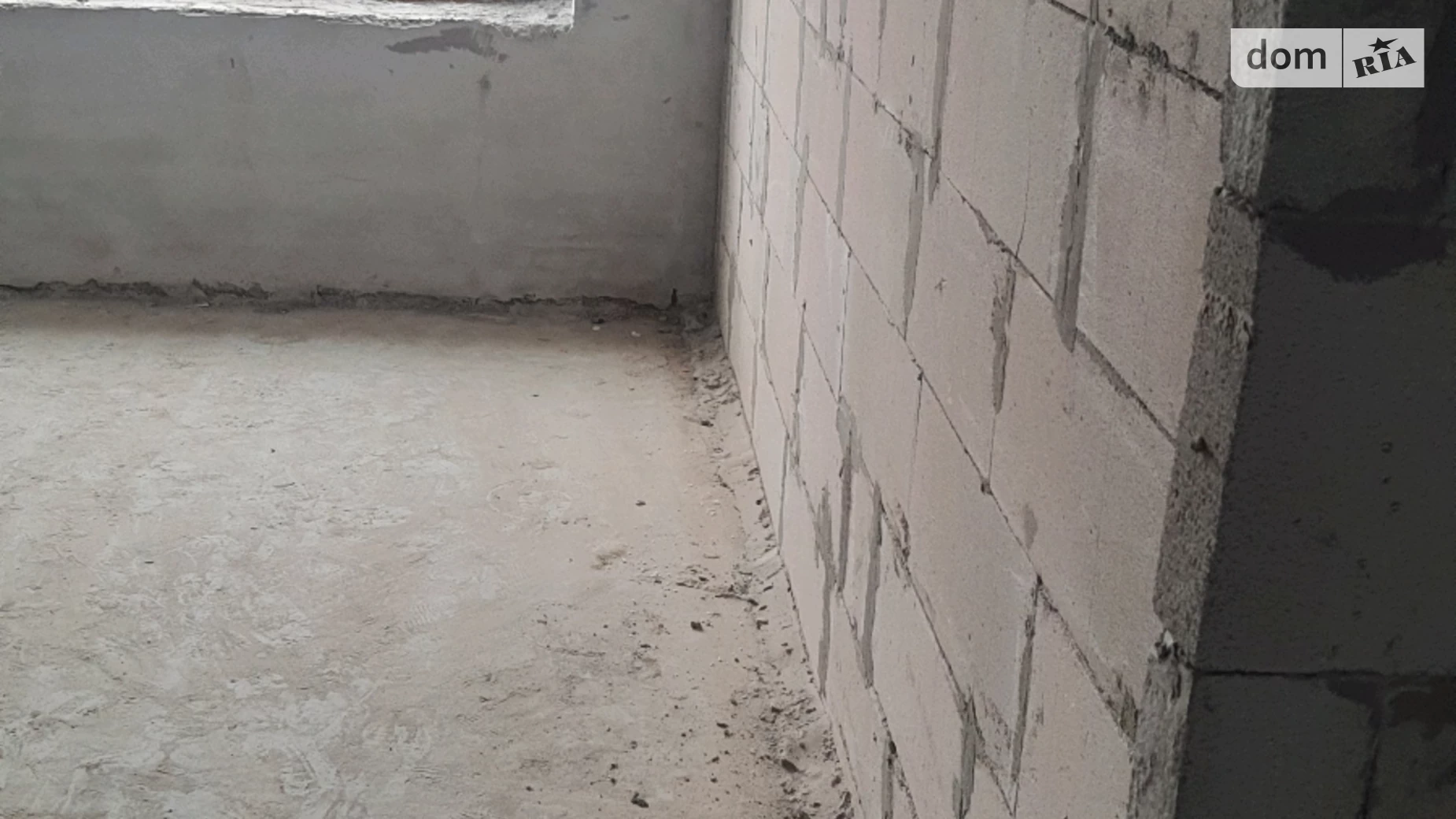 Продается 2-комнатная квартира 49 кв. м в Хмельницком, ул. Каменецкая, 102/1 - фото 2