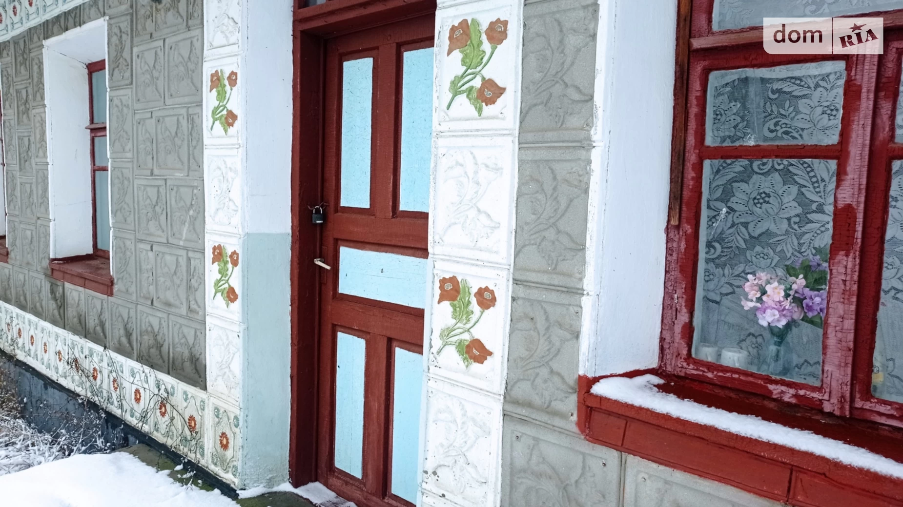 Продається одноповерховий будинок 43.4 кв. м с басейном, цена: 5500 $ - фото 4
