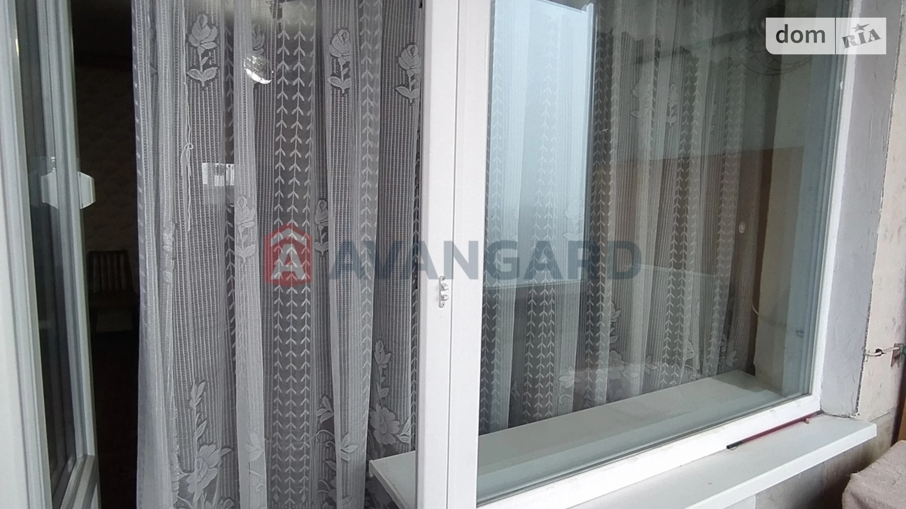 Продается 2-комнатная квартира 49 кв. м в Каменском, просп. Ивана Мазепы(Дружбы Народов) - фото 2