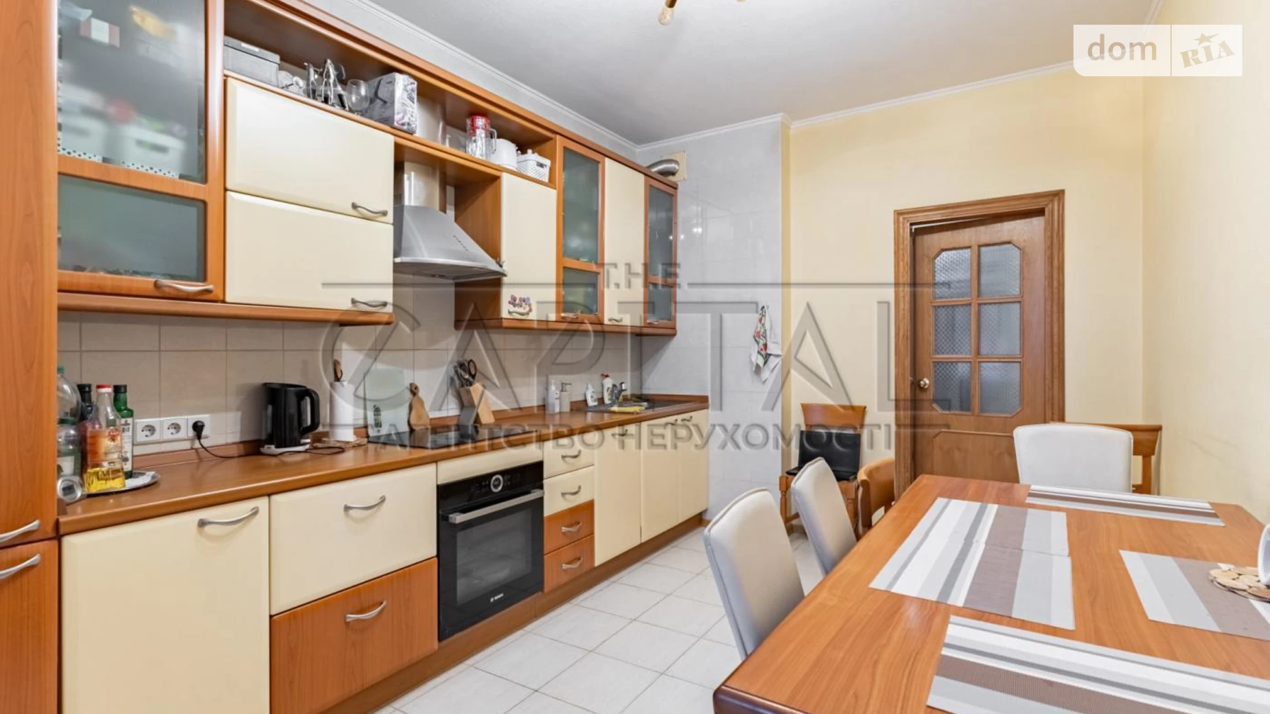 Продається 4-кімнатна квартира 127 кв. м у Києві, вул. Андрія Аболмасова(Панельна), 5 - фото 2