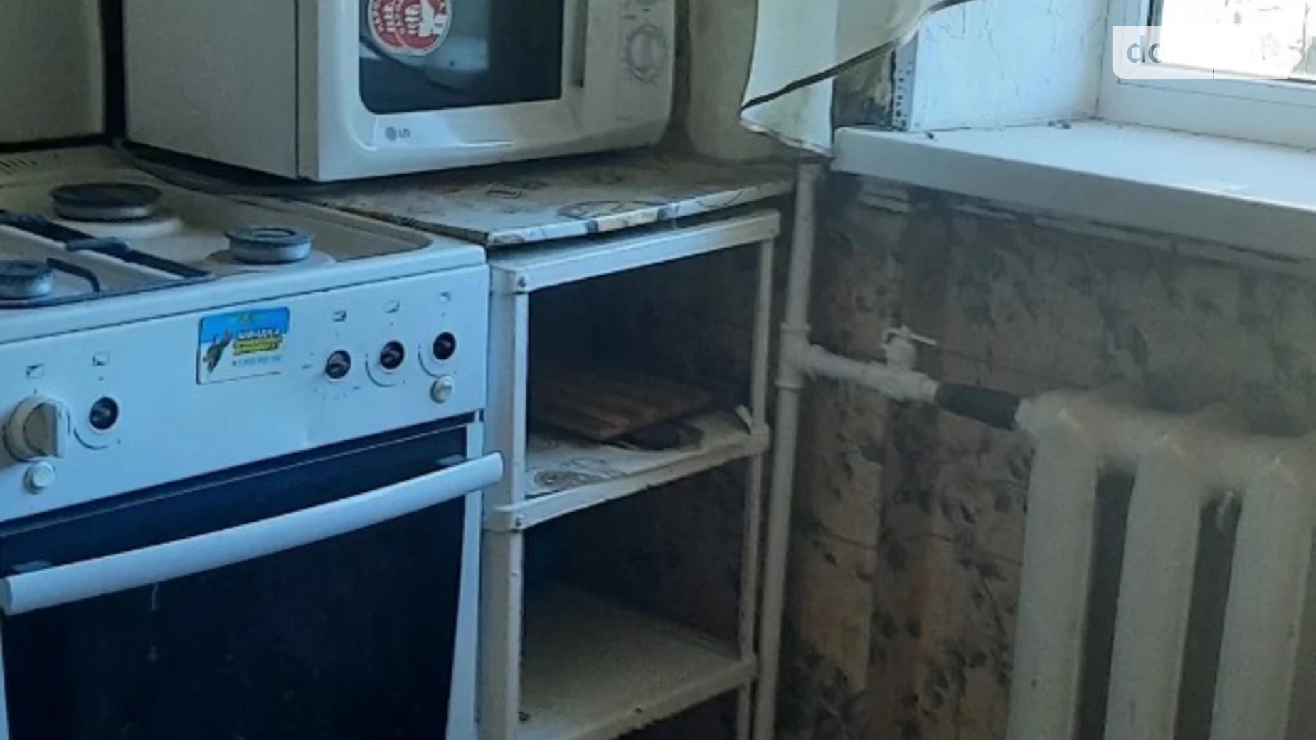 Продається 3-кімнатна квартира 54.3 кв. м у Миколаєві, цена: 18000 $ - фото 4
