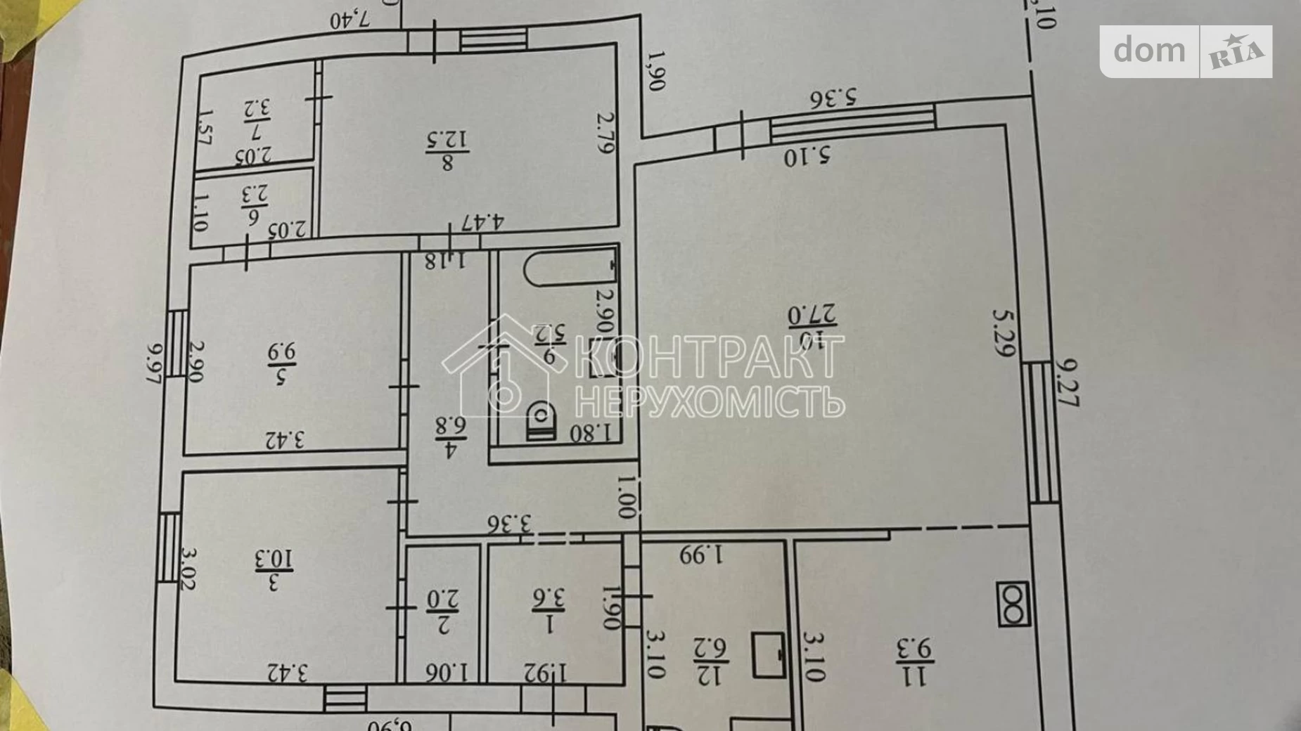 Продается одноэтажный дом 98 кв. м с верандой, цена: 85000 $ - фото 2