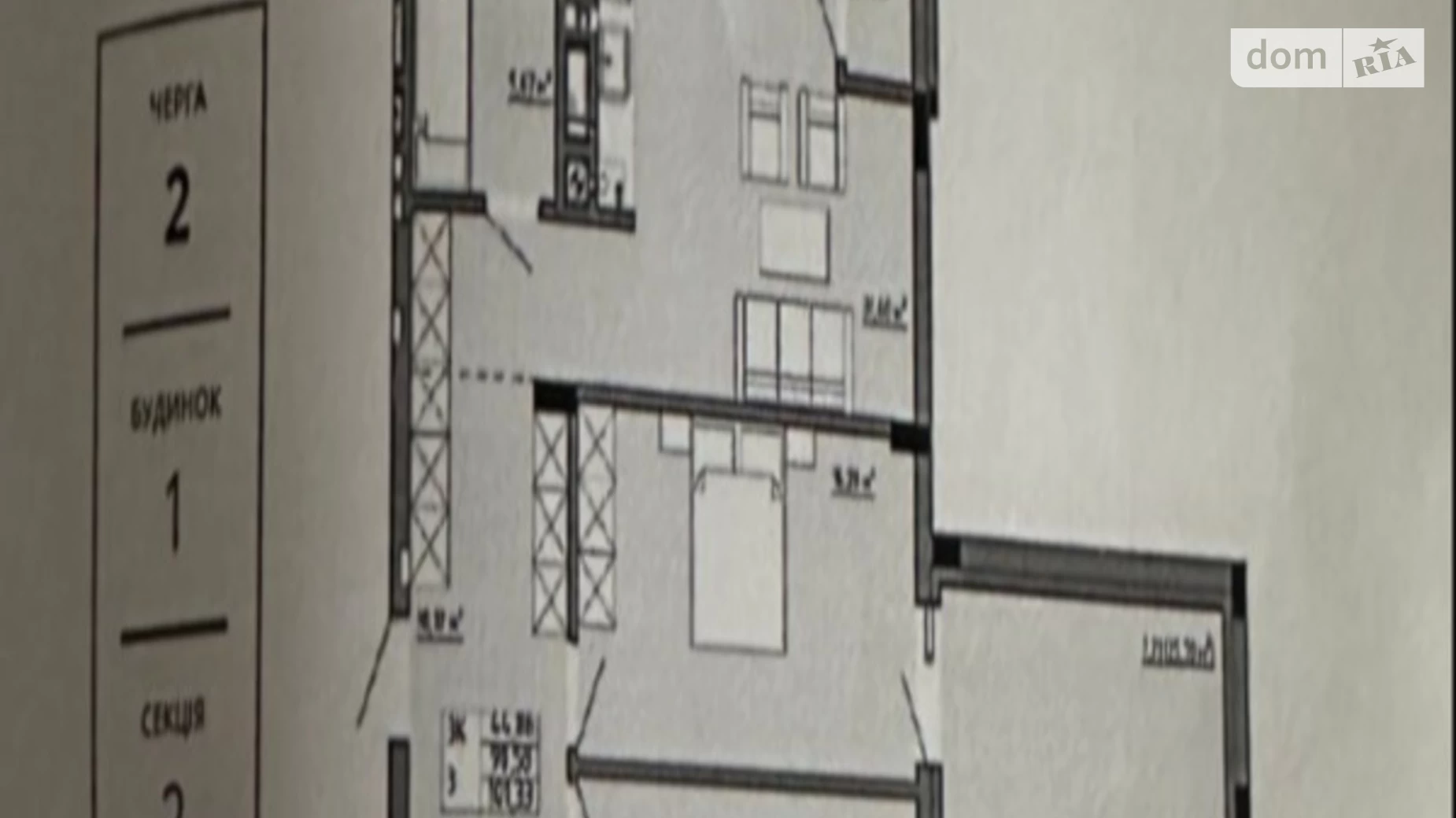 Продается 3-комнатная квартира 101.33 кв. м в Львове, цена: 80800 $ - фото 2