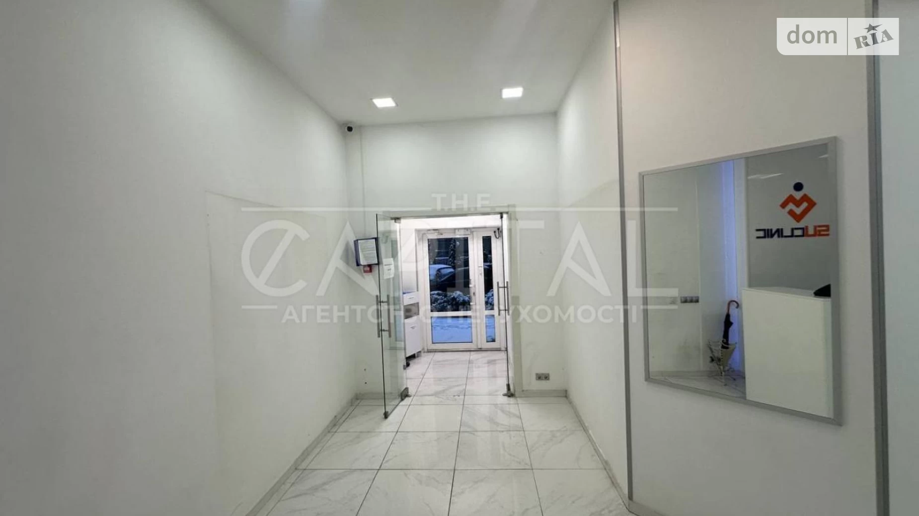 Сдается в аренду офис 318.5 кв. м в бизнес-центре, цена: 4778 $ - фото 3