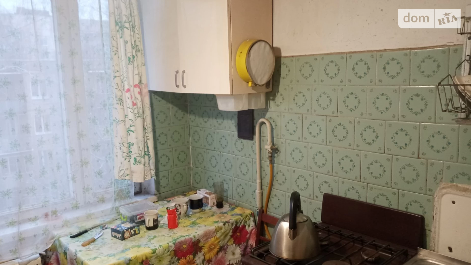 Продается 2-комнатная квартира 46.8 кв. м в Львове, ул. Научная, 24 - фото 2