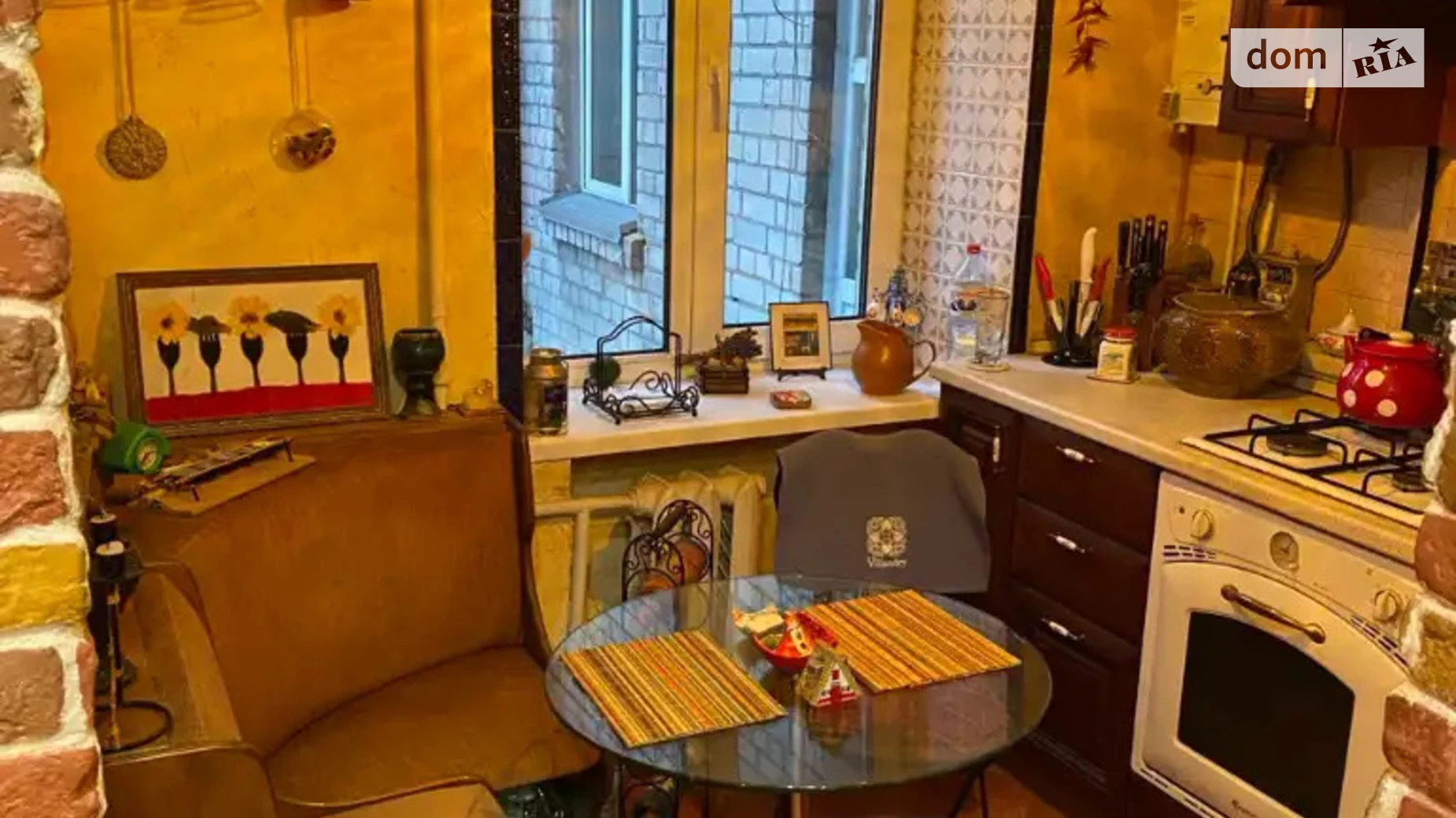 Продается 3-комнатная квартира 56.2 кв. м в Днепре, просп. Науки(Гагарина), 24 - фото 2