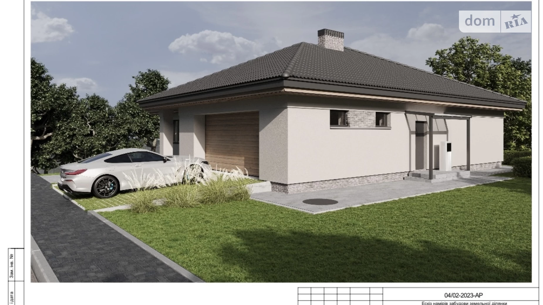 Продается земельный участок 9 соток в Винницкой области, цена: 95000 $ - фото 2