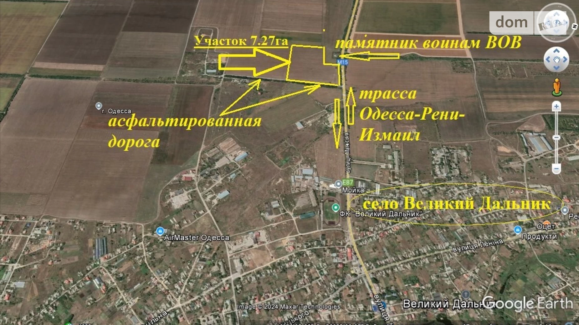 Продається земельна ділянка 727.79 соток у Одеській області, цена: 86000 $ - фото 3