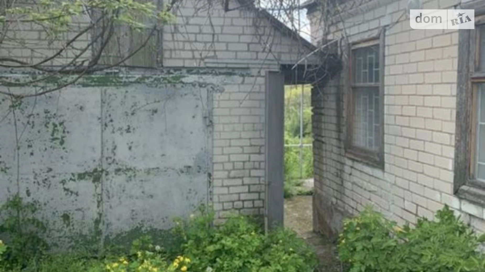 Васильевка (Новомосковск), цена: 14999 $ - фото 3