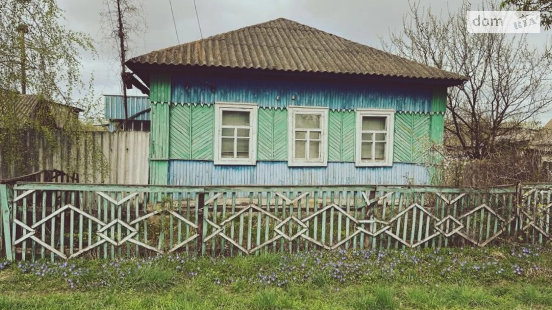 Продається одноповерховий будинок 85.2 кв. м з ділянкою, цена: 3900 $ - фото 2