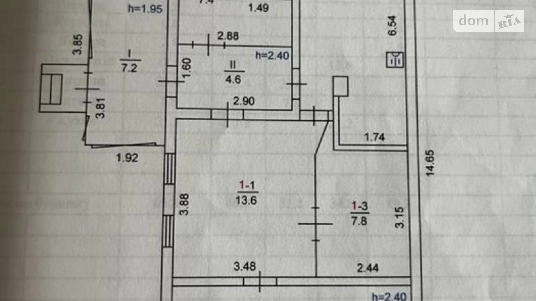 Продається одноповерховий будинок 85.2 кв. м з ділянкою, цена: 3900 $ - фото 3