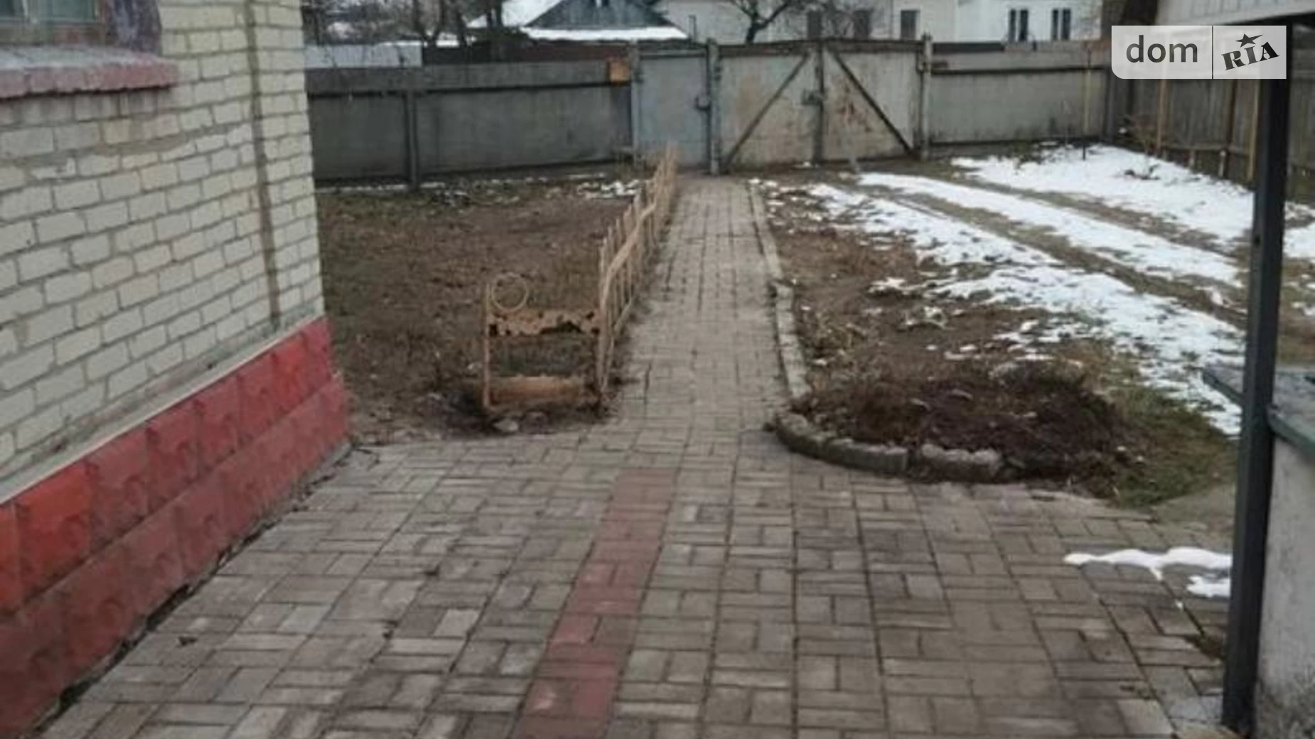 Подлипное, цена: 12000 $ - фото 2