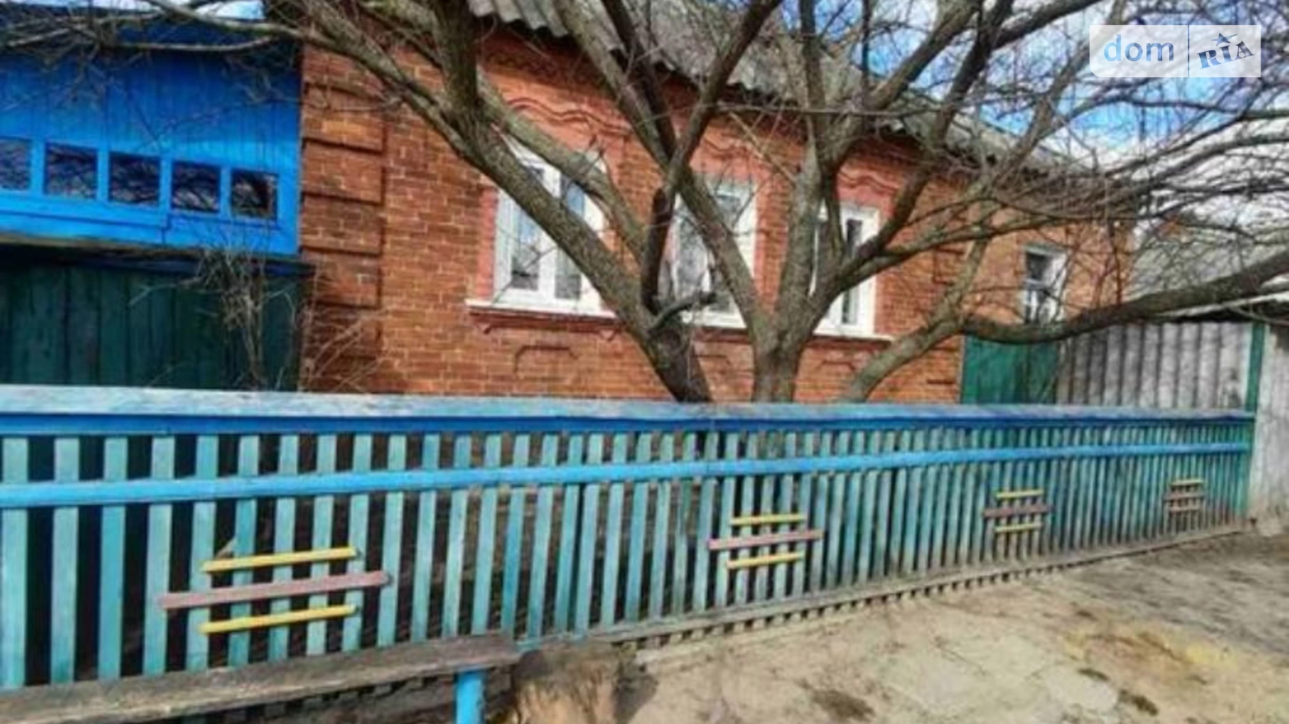 Продається одноповерховий будинок 87 кв. м з терасою,  - фото 2