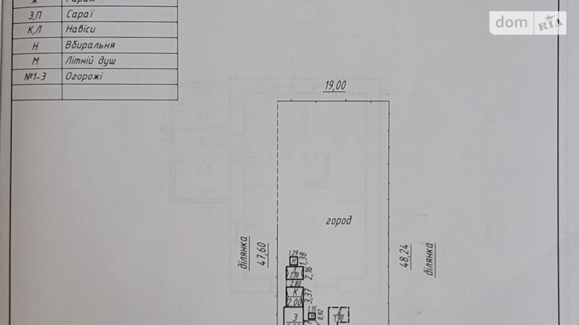 Продается одноэтажный дом 31.9 кв. м с бассейном, цена: 17000 $ - фото 3