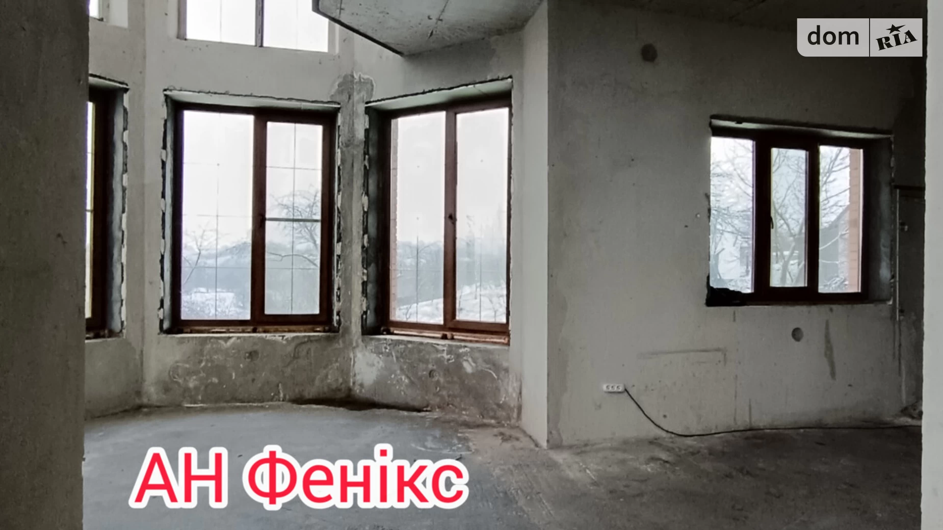 Продається будинок 2 поверховий 390 кв. м з садом, цена: 125000 $ - фото 4