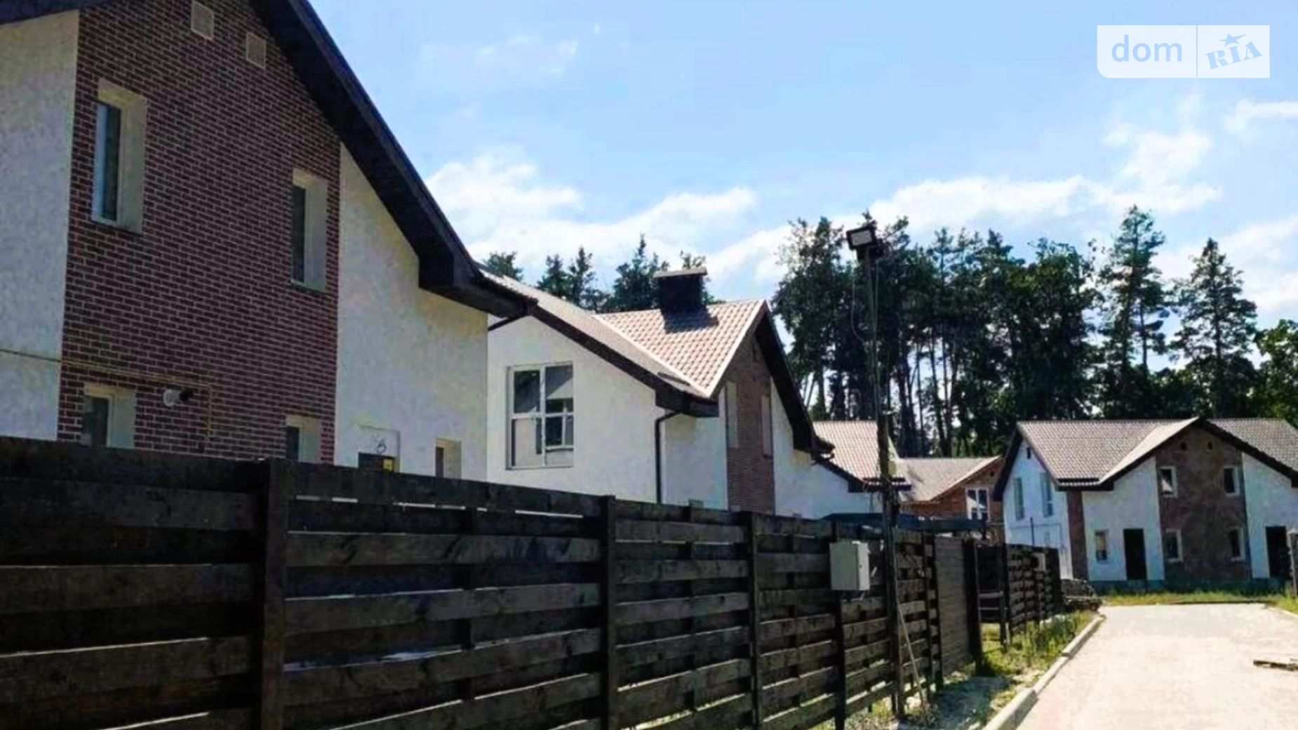 вул. Волкова Сержанта Дахнівка Черкаси ЖК Dream Town, цена: 76800 $ - фото 4