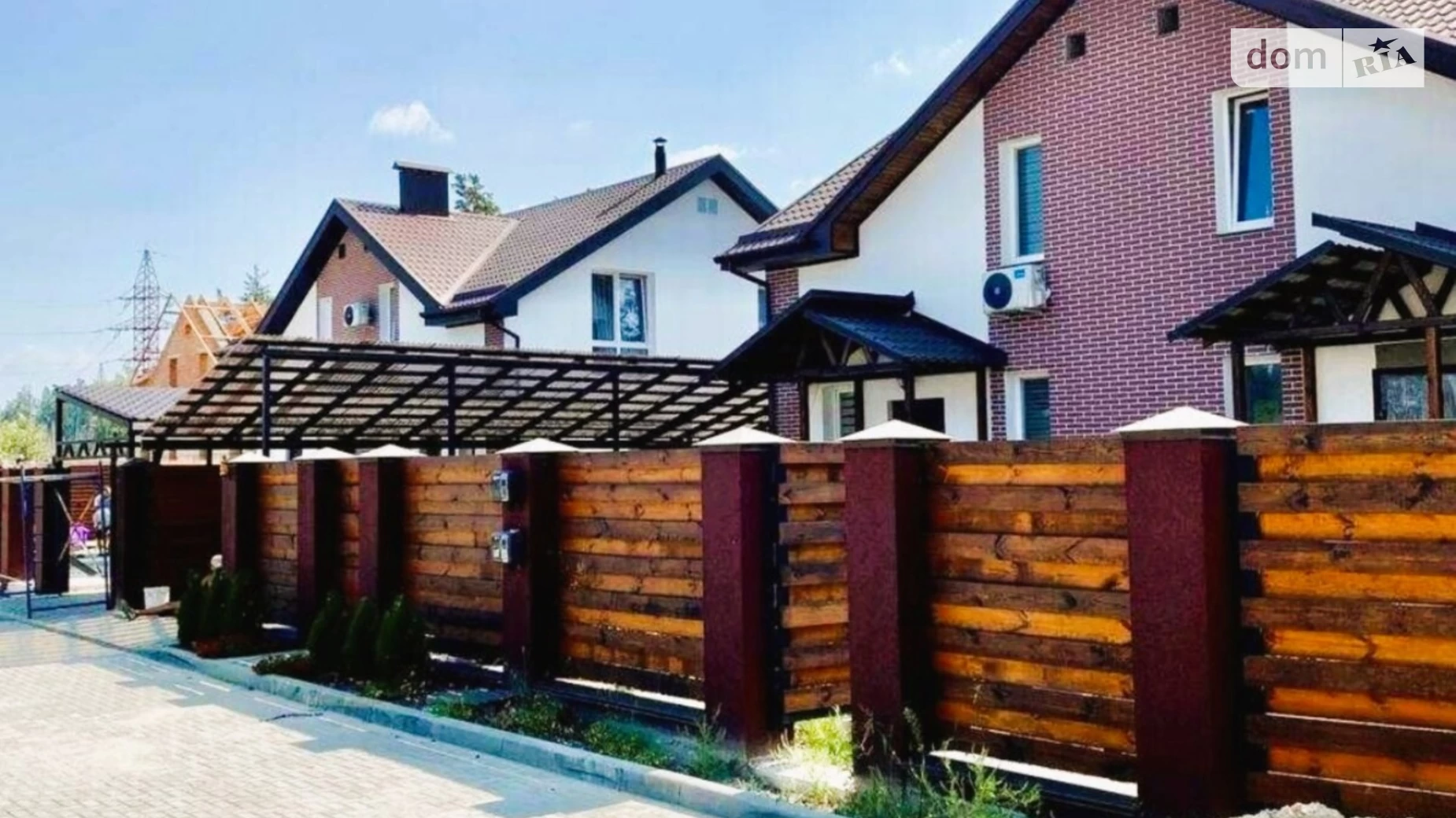 вул. Волкова Сержанта Дахнівка Черкаси ЖК Dream Town, цена: 76800 $ - фото 3