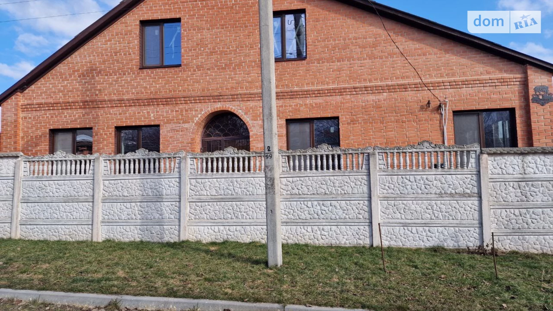 Продається будинок 2 поверховий 119.3 кв. м з каміном, цена: 85000 $ - фото 2