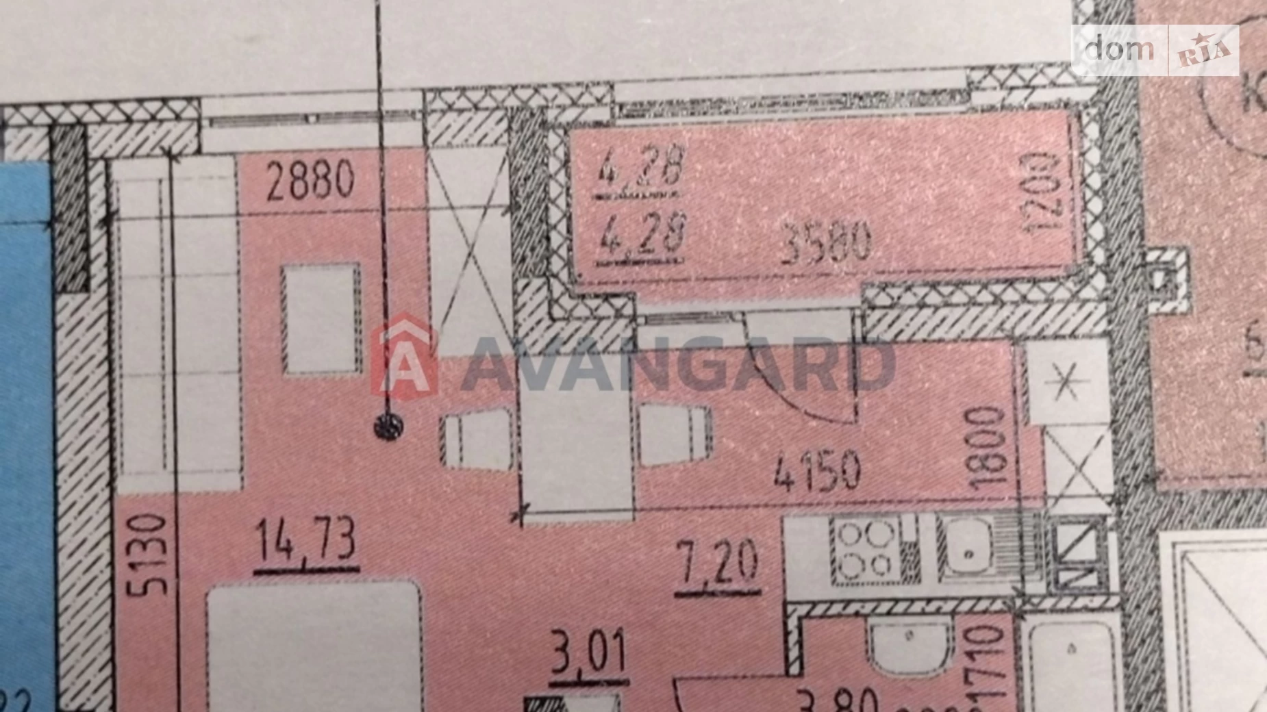 Продается 1-комнатная квартира 33 кв. м в Львове, ул. Рудненская, 8 - фото 4