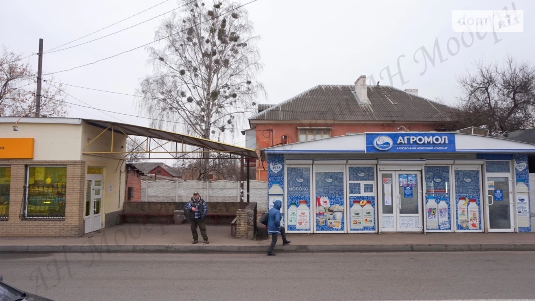 Здається в оренду об'єкт сфери послуг 24 кв. м в 1-поверховій будівлі, цена: 15000 грн - фото 5